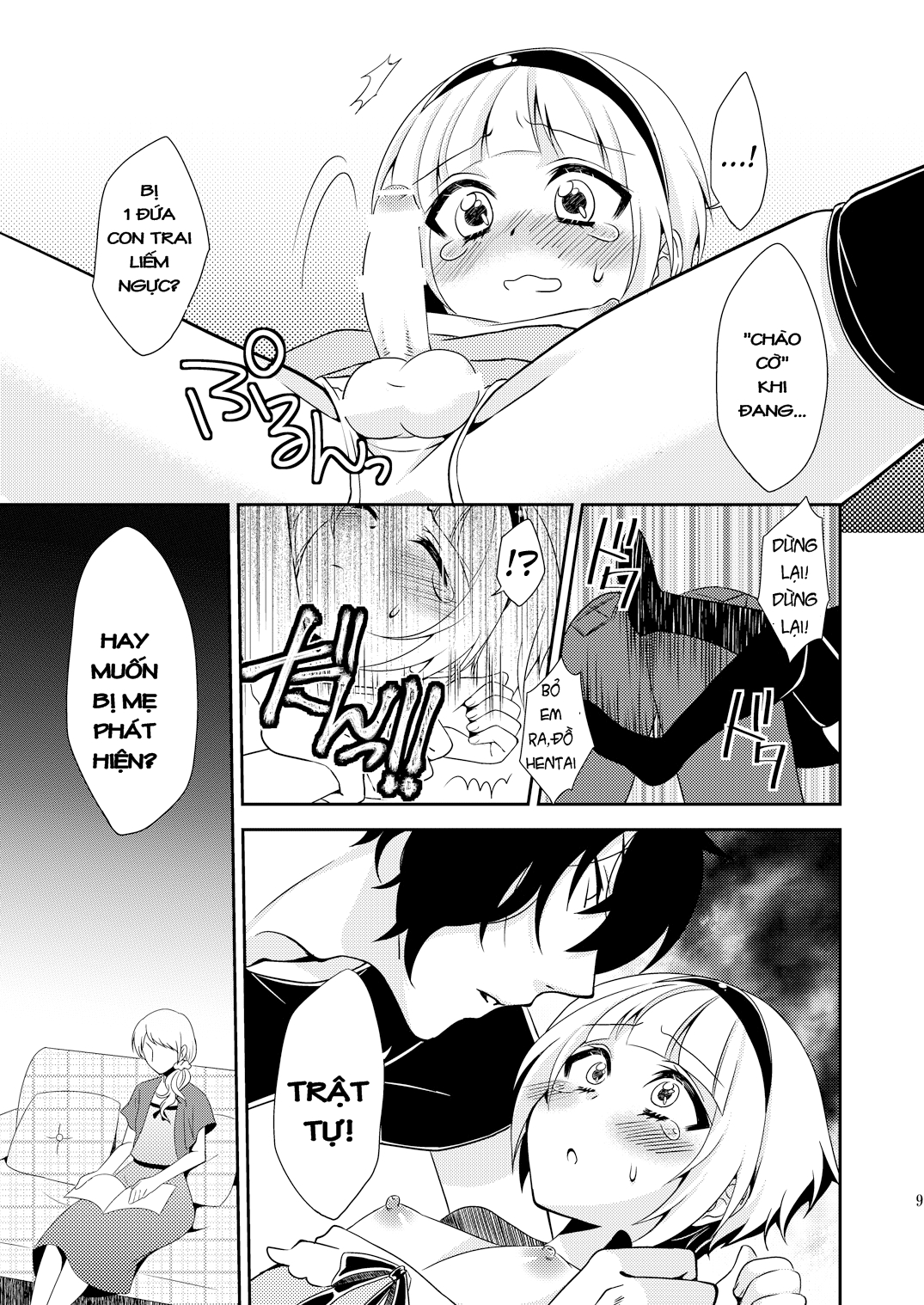 Hình ảnh 1608027605583_0 trong My Little Brother Cant Be This Cute - One Shot - Hentaimanhwa.net