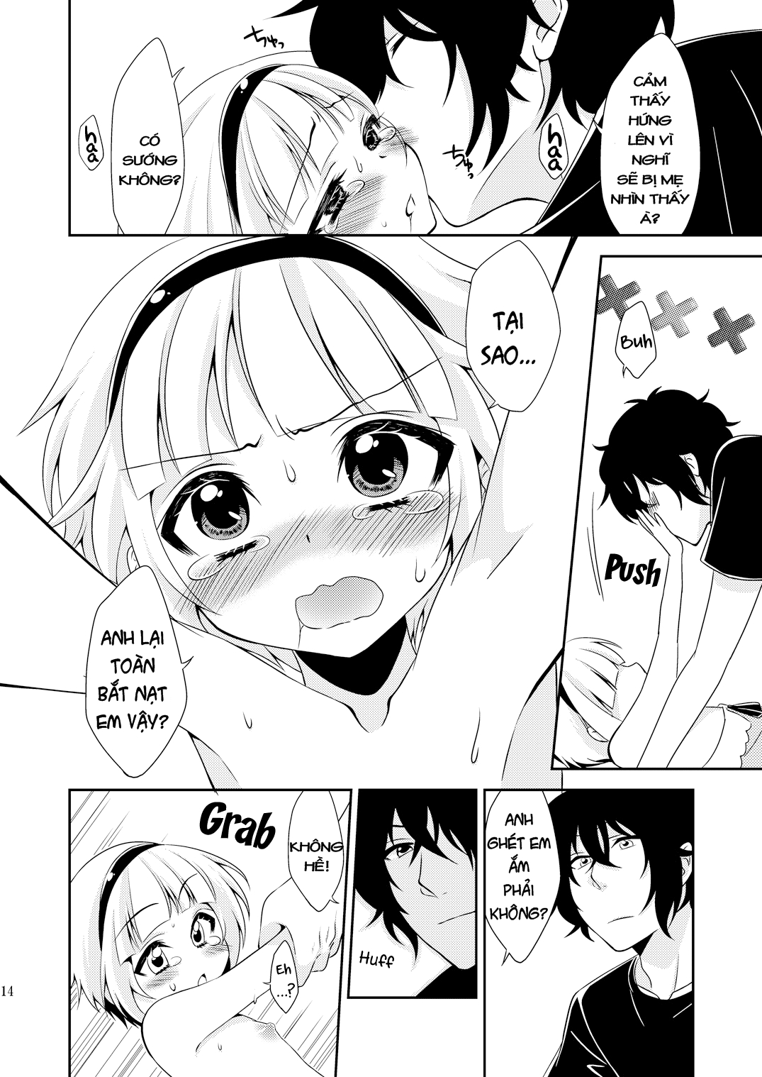 Hình ảnh 1608027610785_0 trong My Little Brother Cant Be This Cute - One Shot - Hentaimanhwa.net