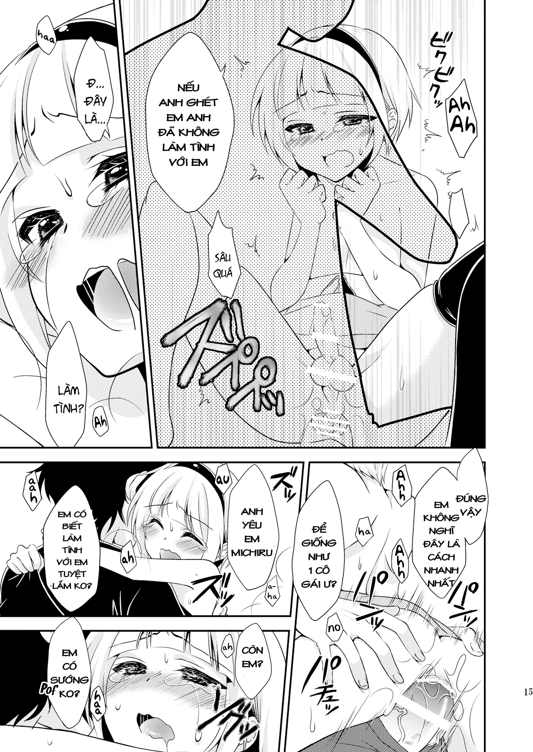 Hình ảnh 160802761185_0 trong My Little Brother Cant Be This Cute - One Shot - Hentaimanhwa.net