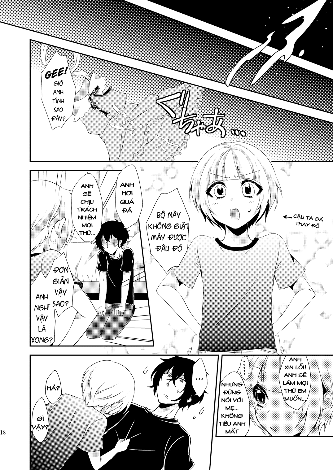 Hình ảnh 1608027613305_0 trong My Little Brother Cant Be This Cute - One Shot - Hentaimanhwa.net