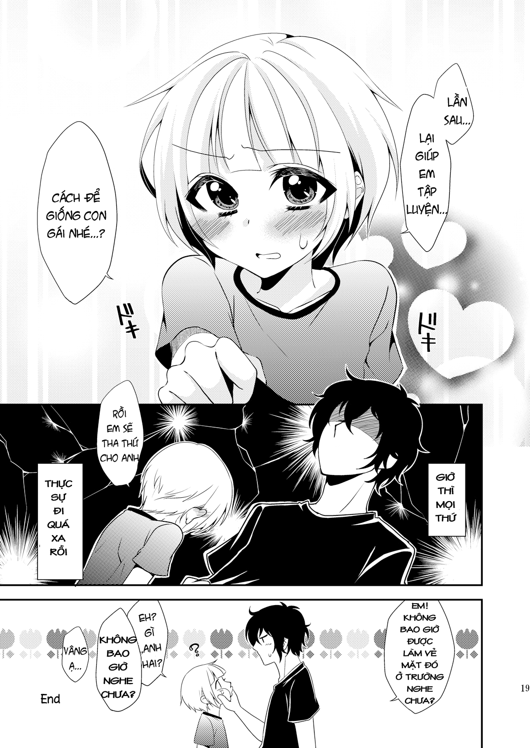 Hình ảnh 1608027613378_0 trong My Little Brother Cant Be This Cute - One Shot - Hentaimanhwa.net