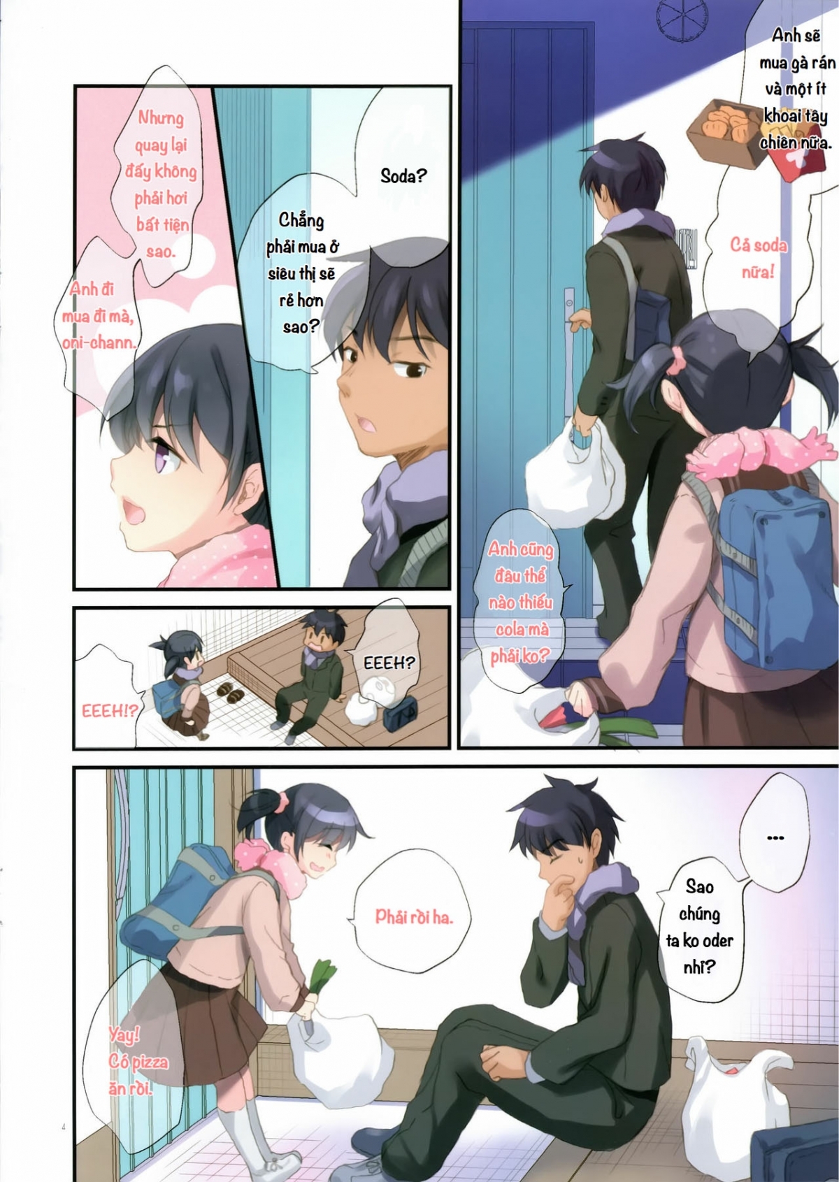 Hình ảnh 1599484059832_0 trong My Little Sister And I Had Our First - One Shot - Hentaimanhwa.net
