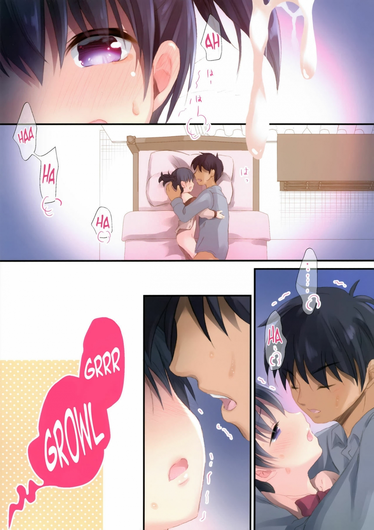 Xem ảnh 1599484079761_0 trong truyện hentai My Little Sister And I Had Our First - One Shot - truyenhentai18.pro