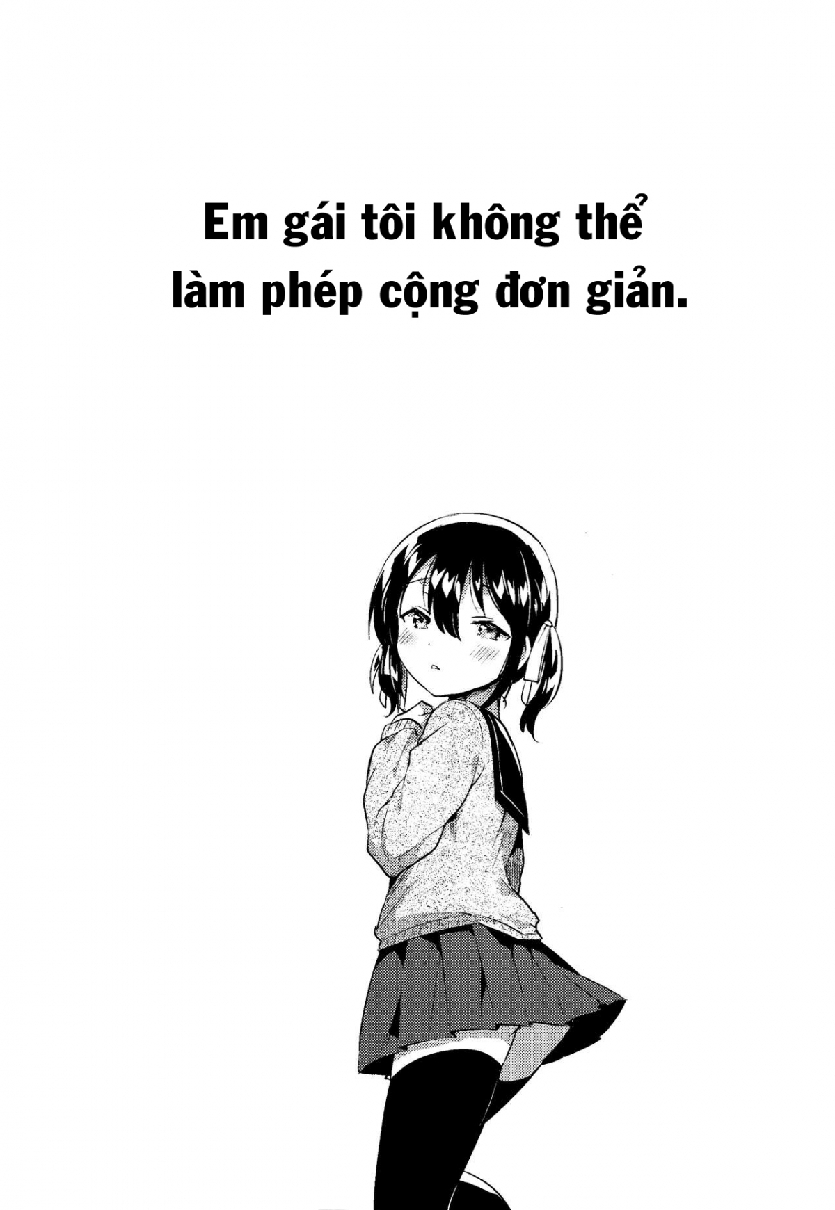 Hình ảnh 1607134450823_0 trong My Little Sister Can't Do Basic Addition - One Shot - Hentaimanhwa.net
