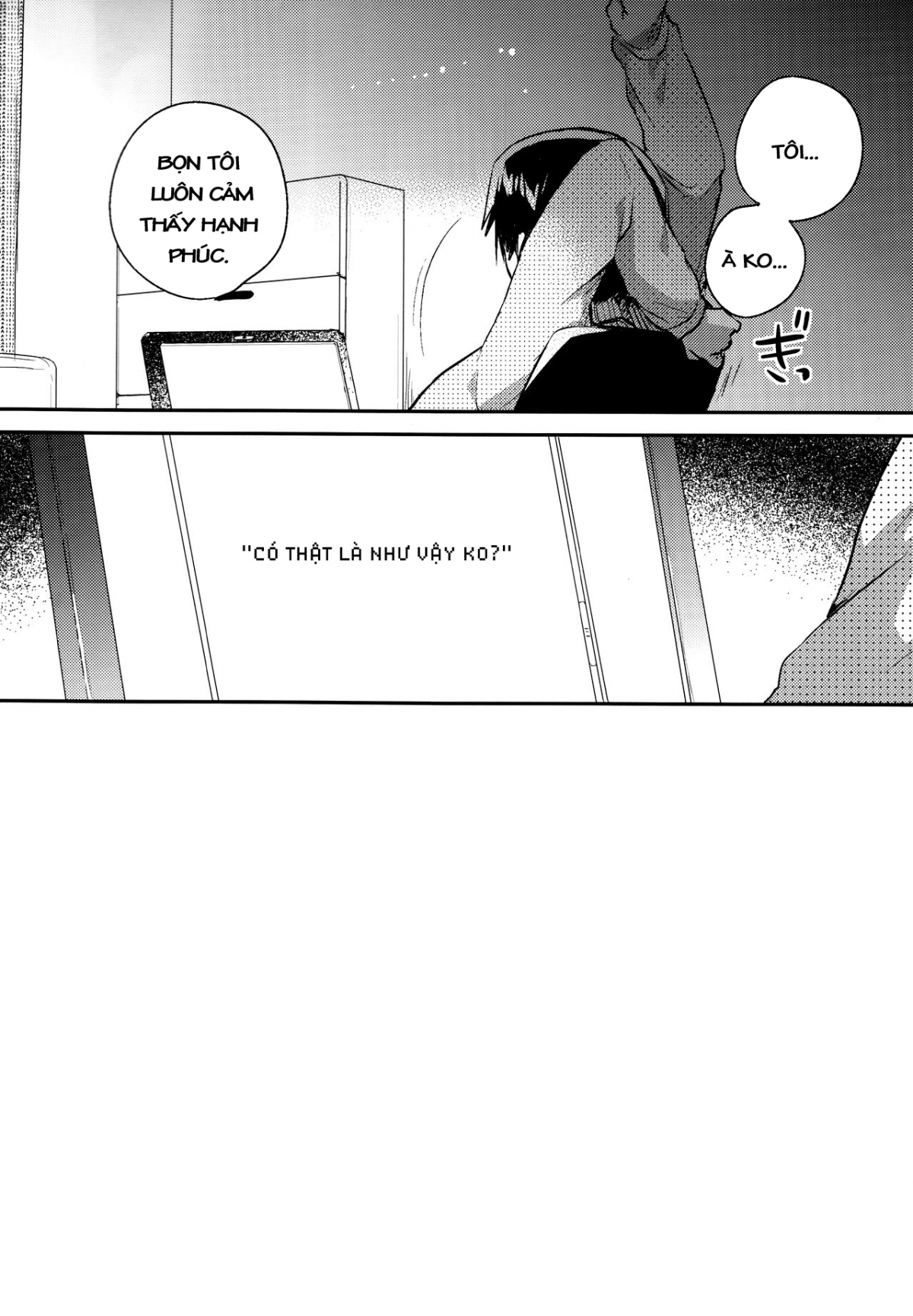Hình ảnh 16071344753_0 trong My Little Sister Can't Do Basic Addition - One Shot - Hentaimanhwa.net