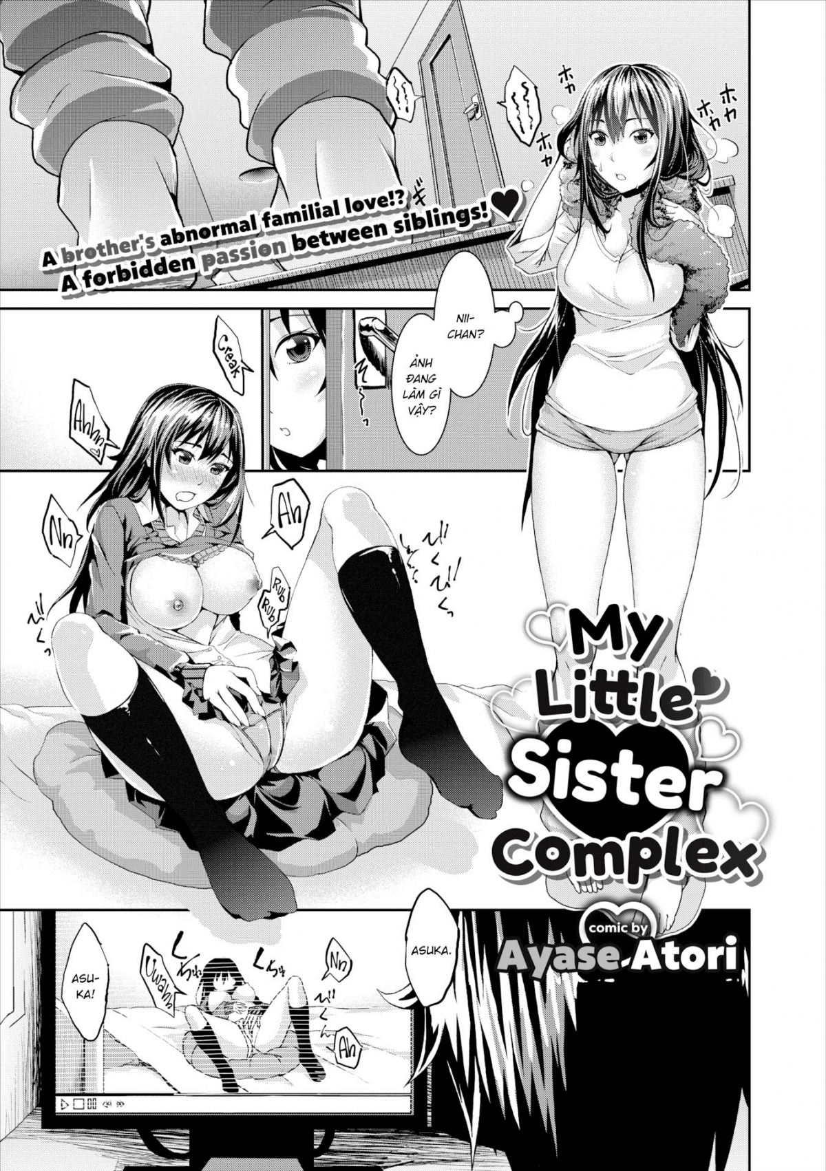 Xem ảnh 1643019089819_0 trong truyện hentai My Little Sister Complex - One Shot - truyenhentai18.pro