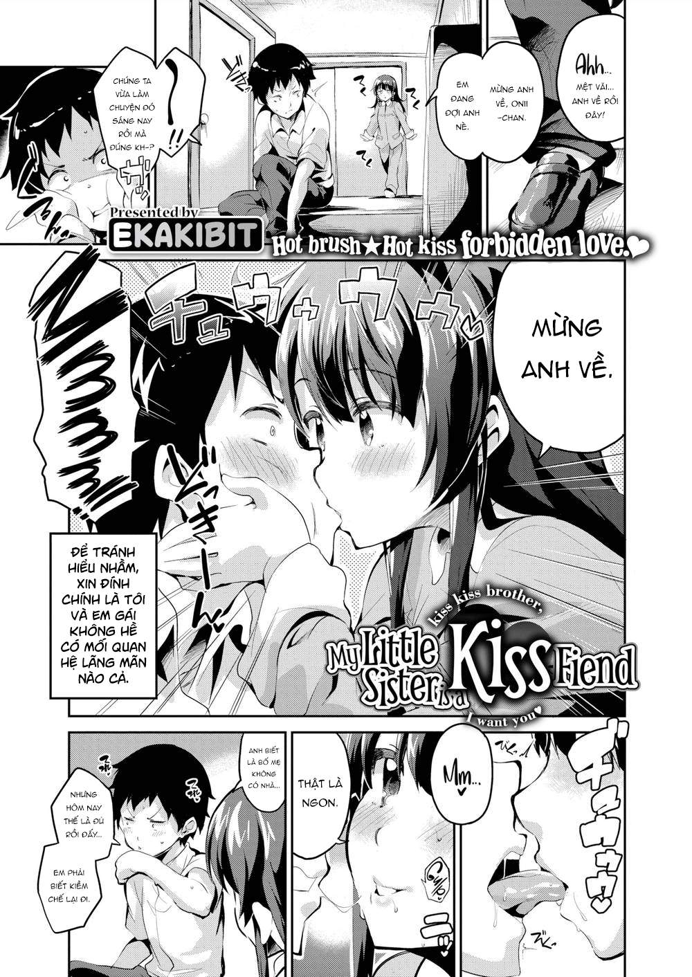 Xem ảnh 1608027925468_0 trong truyện hentai My Little Sister Is A Kiss Fiend - One Shot - truyenhentai18.pro