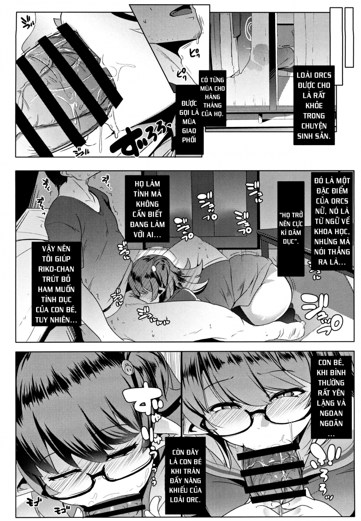 Xem ảnh 1602898659204_0 trong truyện hentai My Little Sister Is An Orc - Chapter 1 - truyenhentai18.pro