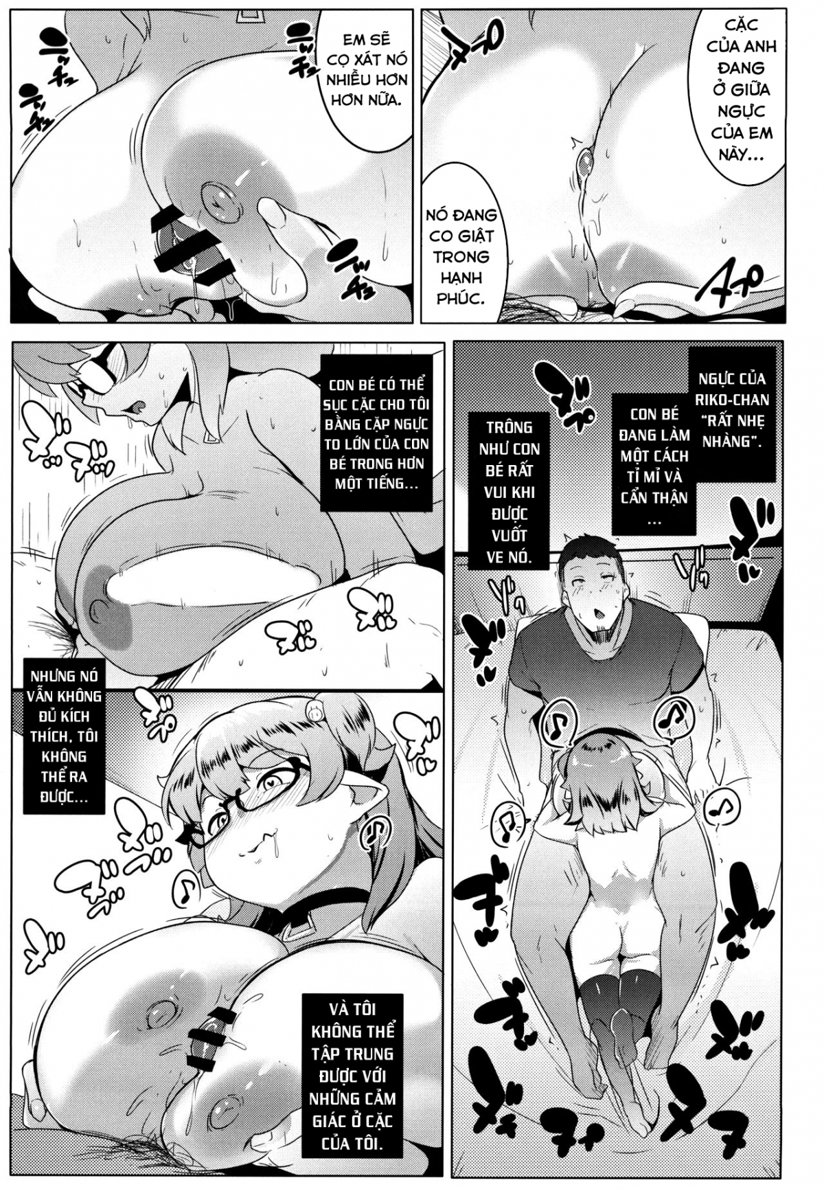 Xem ảnh 1602898663139_0 trong truyện hentai My Little Sister Is An Orc - Chapter 1 - truyenhentai18.pro
