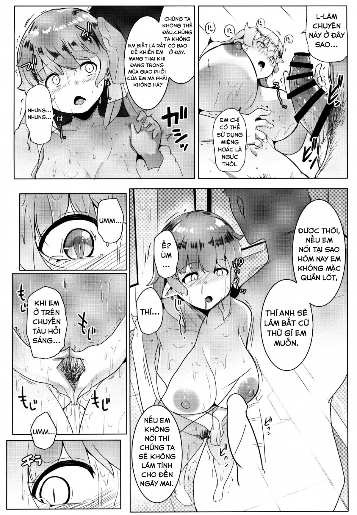 Xem ảnh 1602898668358_0 trong truyện hentai My Little Sister Is An Orc - Chapter 1 - truyenhentai18.pro