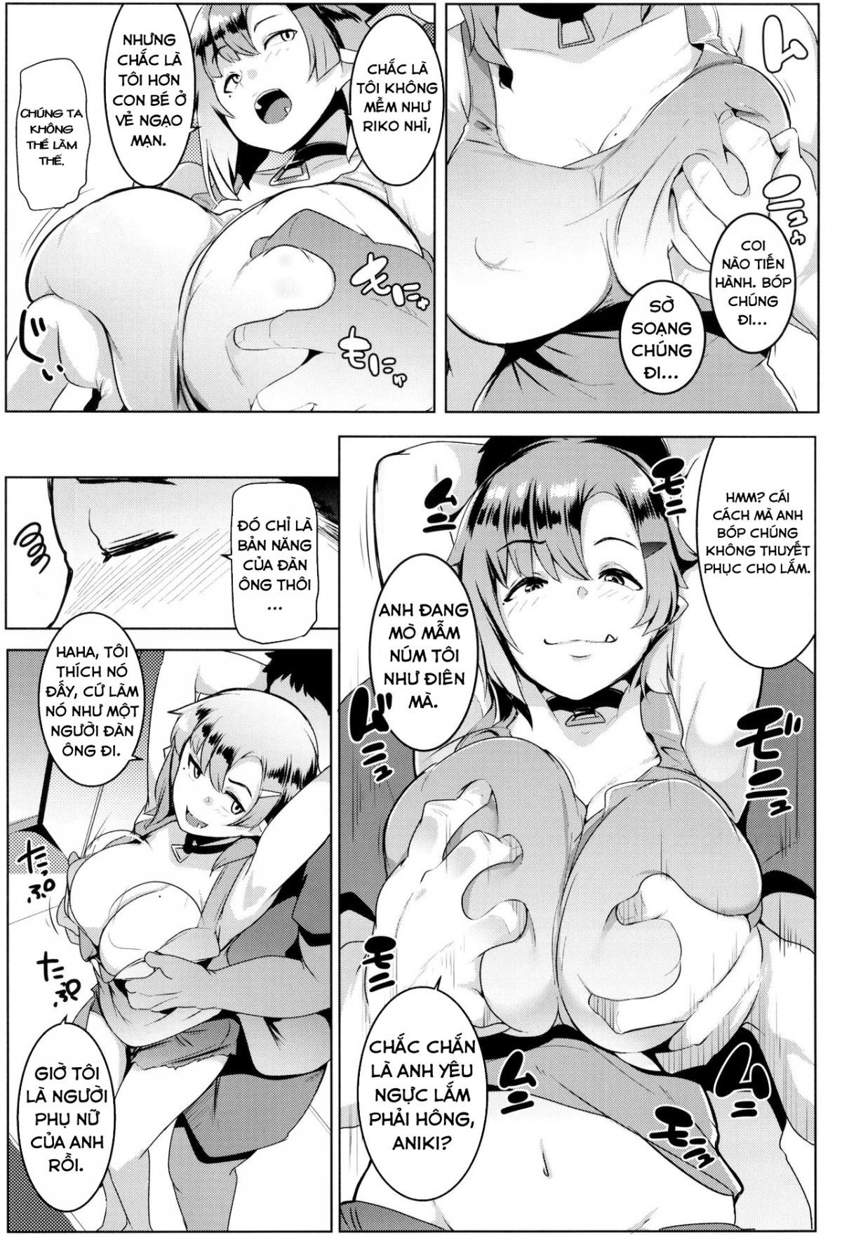 Xem ảnh 1604283175855_0 trong truyện hentai My Little Sister Is An Orc - Chapter 2 - truyenhentai18.pro