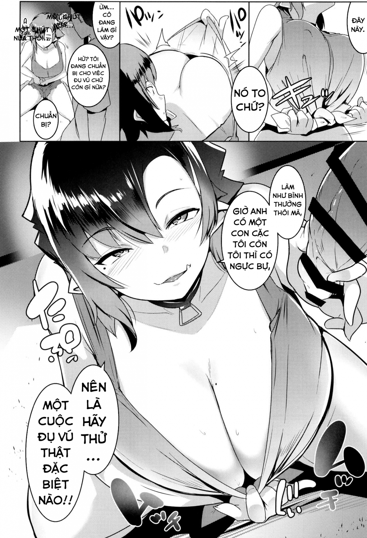 Xem ảnh 1604283181666_0 trong truyện hentai My Little Sister Is An Orc - Chapter 2 - truyenhentai18.pro