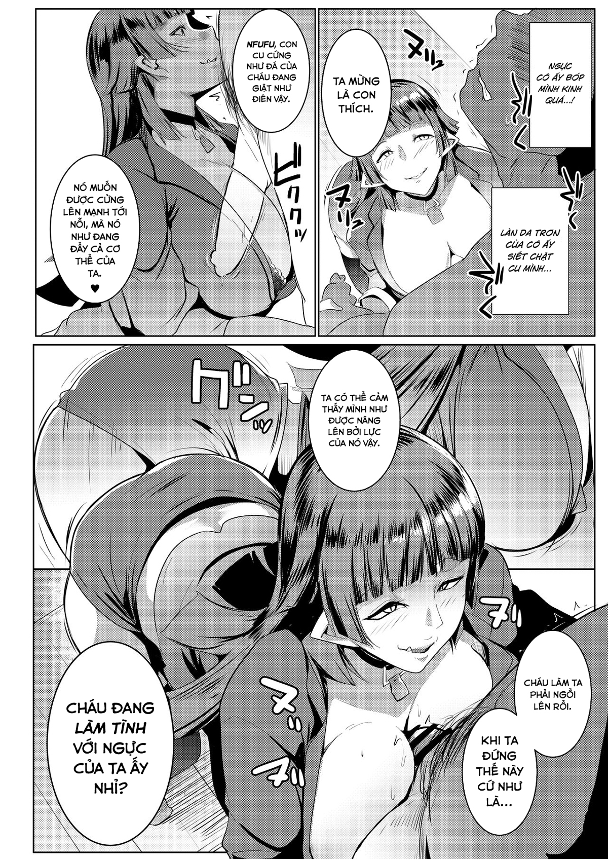 Hình ảnh 1627233088811_0 trong My Little Sister Is An Orc - Chapter 3 - Hentaimanhwa.net
