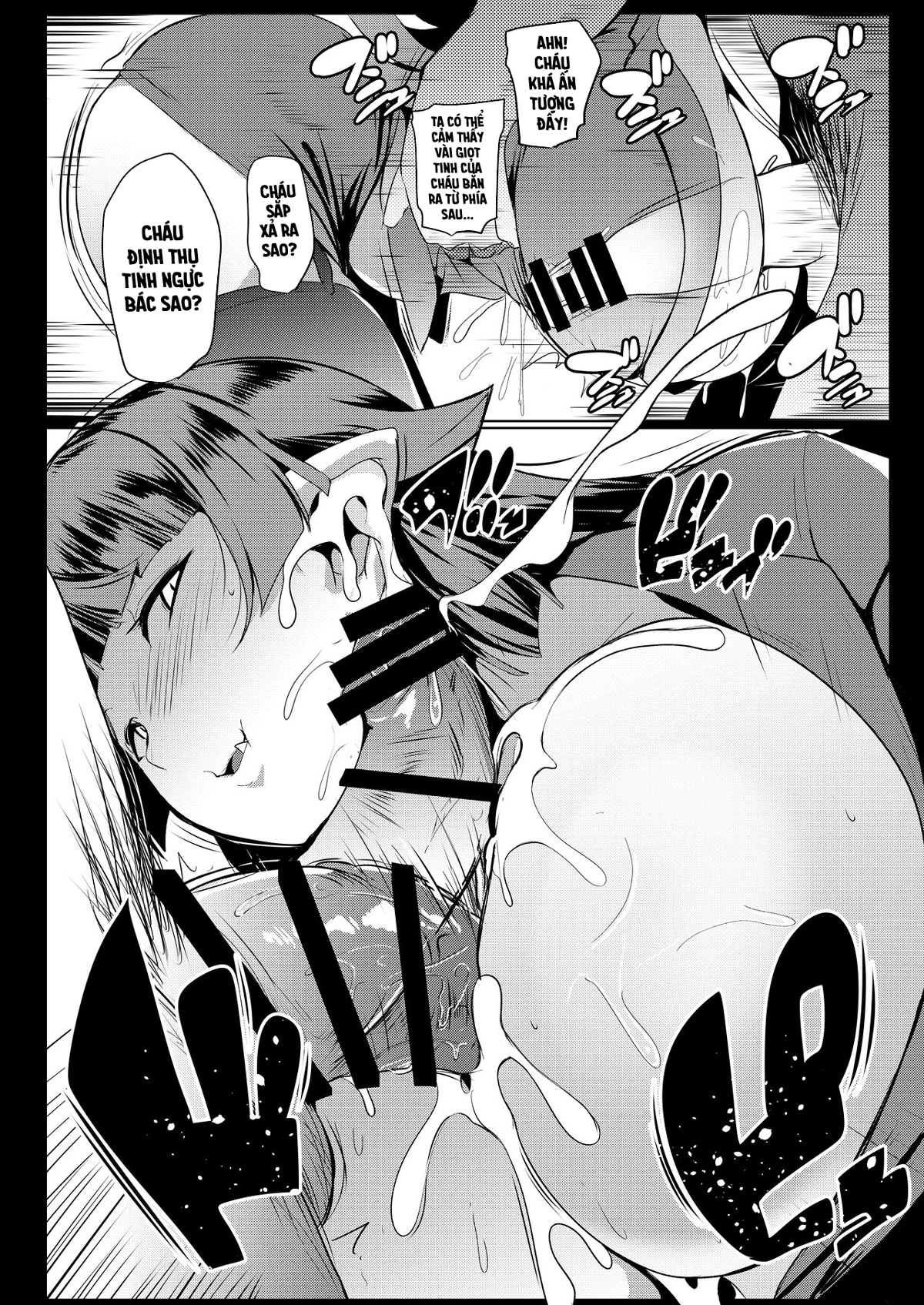Xem ảnh 162723309296_0 trong truyện hentai My Little Sister Is An Orc - Chapter 3 - truyenhentai18.pro