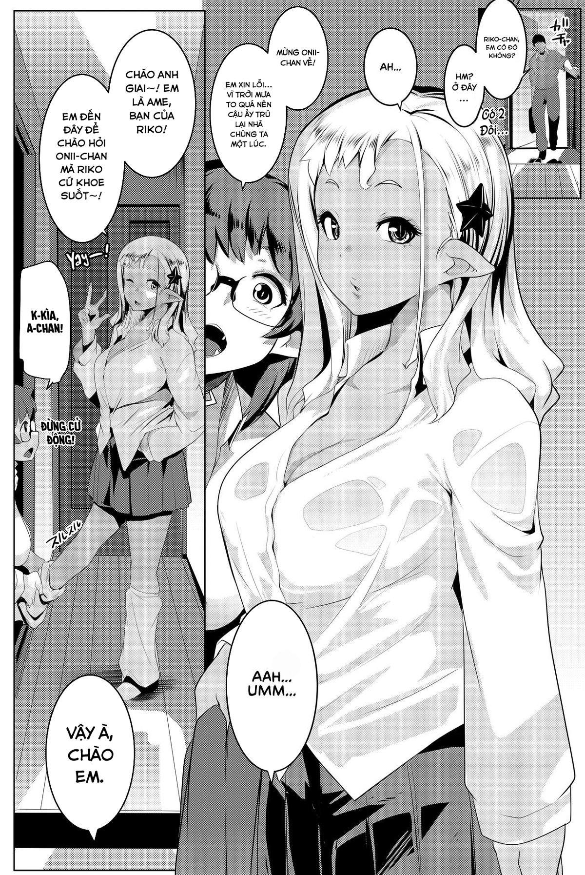 Hình ảnh 1649162637790_0 trong My Little Sister Is An Orc - Chapter 4 - Hentaimanhwa.net