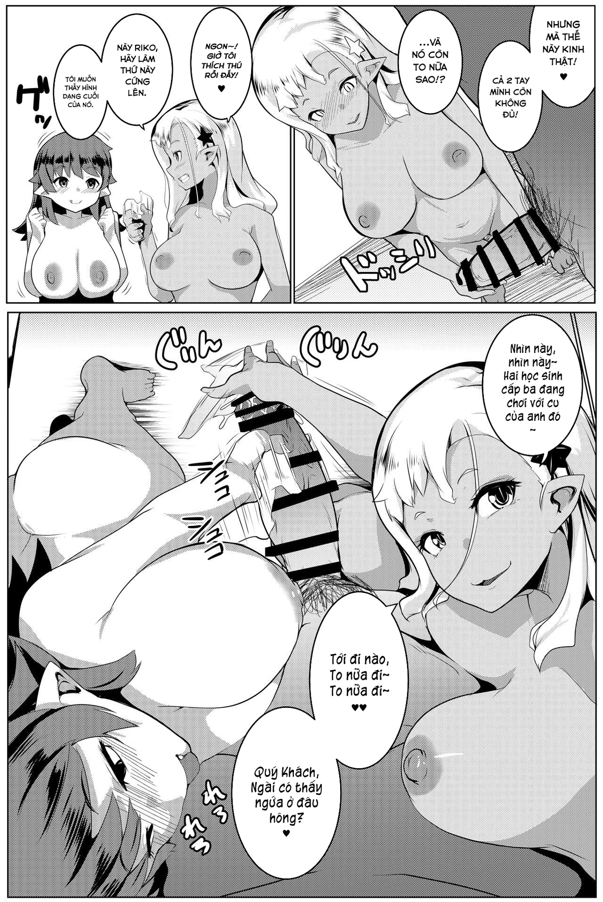 Xem ảnh 1649162657520_0 trong truyện hentai My Little Sister Is An Orc - Chapter 4 - truyenhentai18.pro