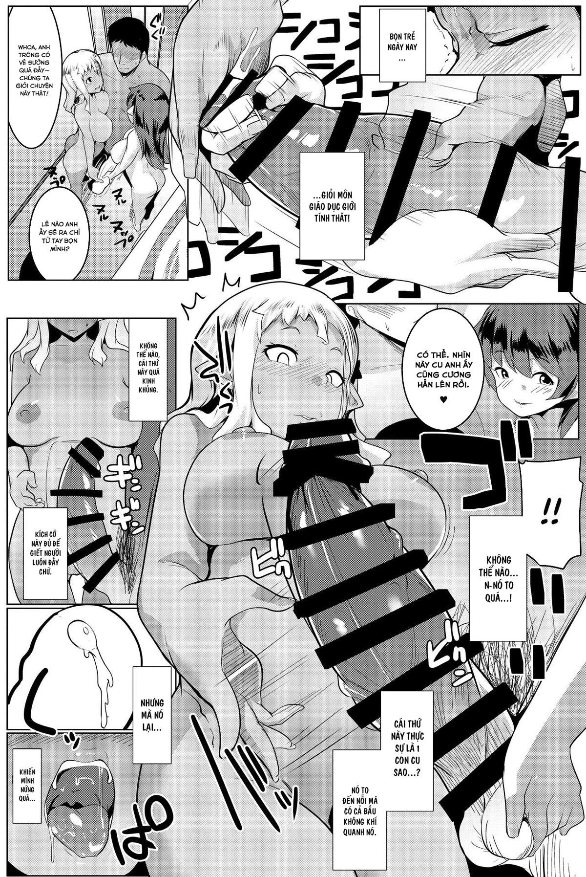 Xem ảnh 1649162663804_0 trong truyện hentai My Little Sister Is An Orc - Chapter 4 - truyenhentai18.pro