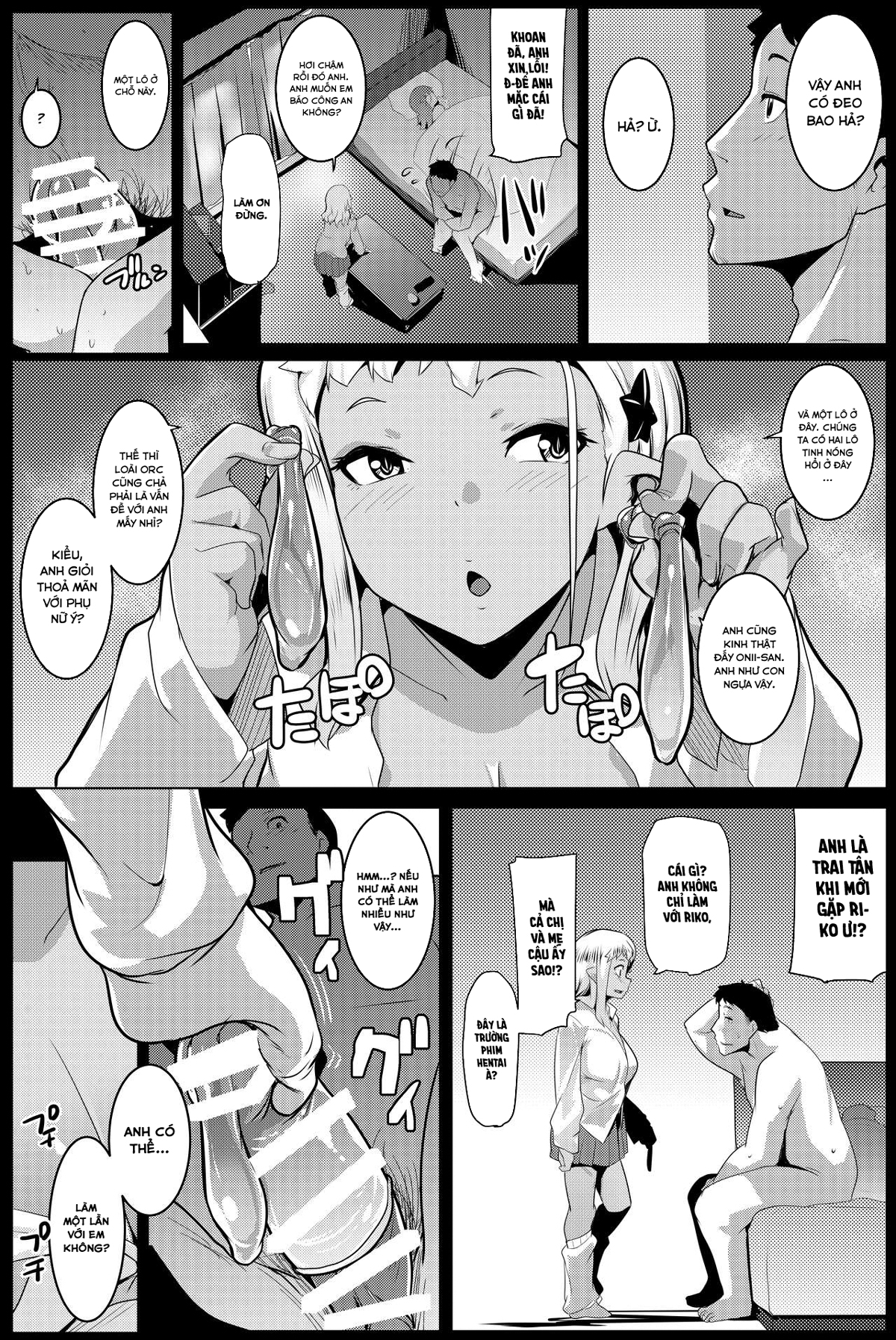 Xem ảnh 1649162704286_0 trong truyện hentai My Little Sister Is An Orc - Chapter 4 - truyenhentai18.pro