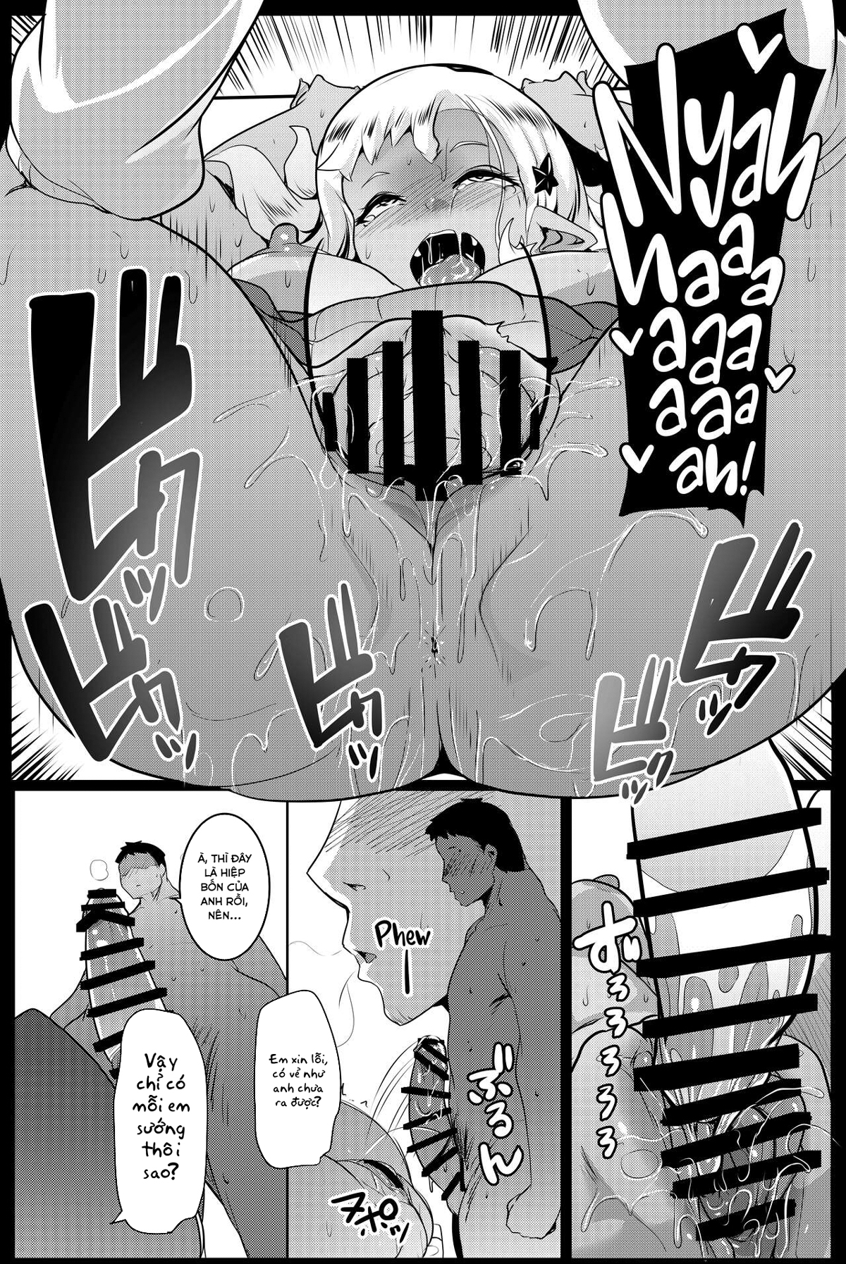 Xem ảnh 1649162753274_0 trong truyện hentai My Little Sister Is An Orc - Chapter 4 - truyenhentai18.pro