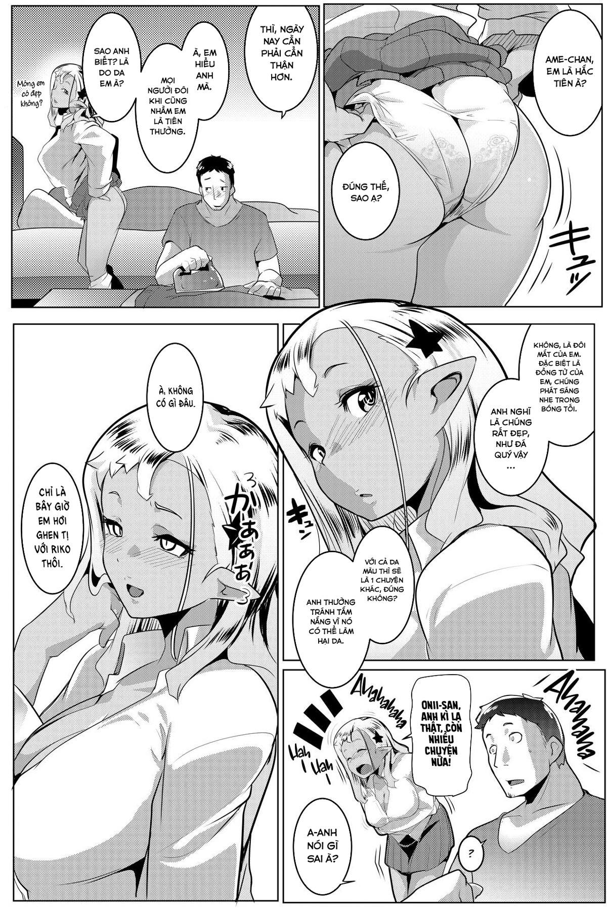 Xem ảnh 1649162786712_0 trong truyện hentai My Little Sister Is An Orc - Chapter 4 - truyenhentai18.pro
