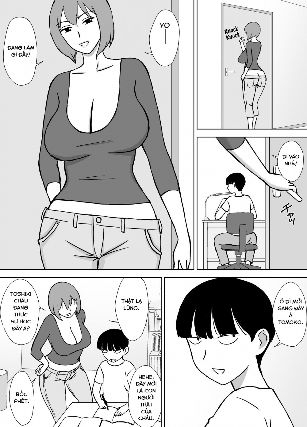 Hình ảnh 1632112511216_0 trong My Mom And My Aunt Are My Sex Friends - One Shot - Hentaimanhwa.net
