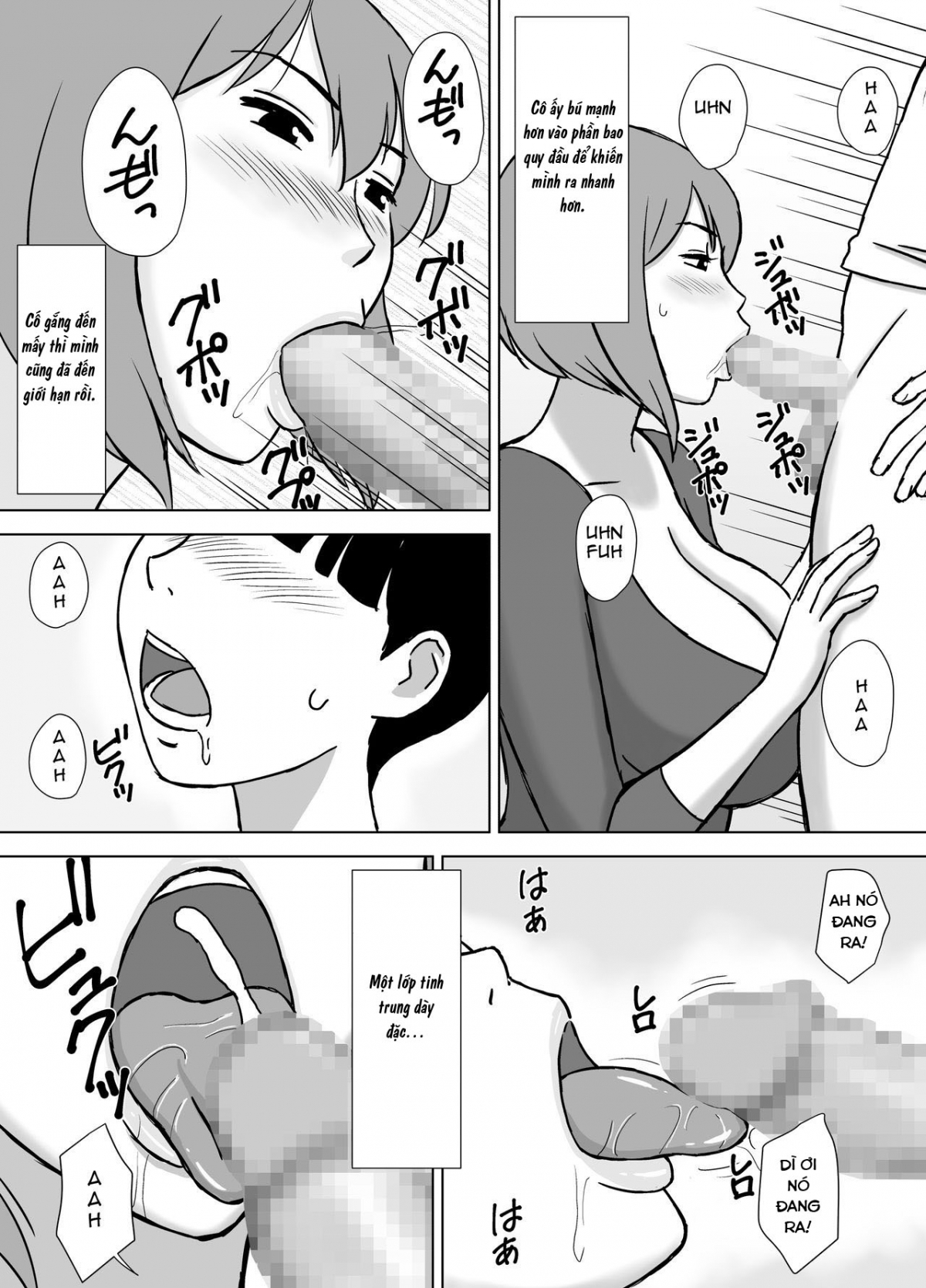Hình ảnh 163211251454_0 trong My Mom And My Aunt Are My Sex Friends - One Shot - Hentaimanhwa.net