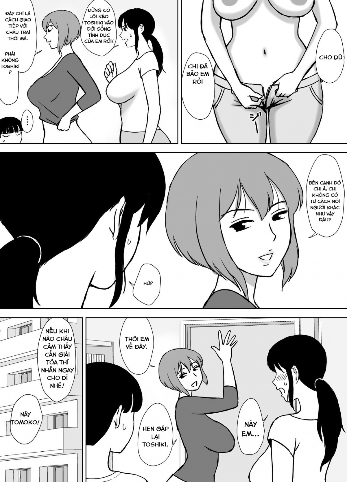 Hình ảnh 1632112523151_0 trong My Mom And My Aunt Are My Sex Friends - One Shot - Hentaimanhwa.net