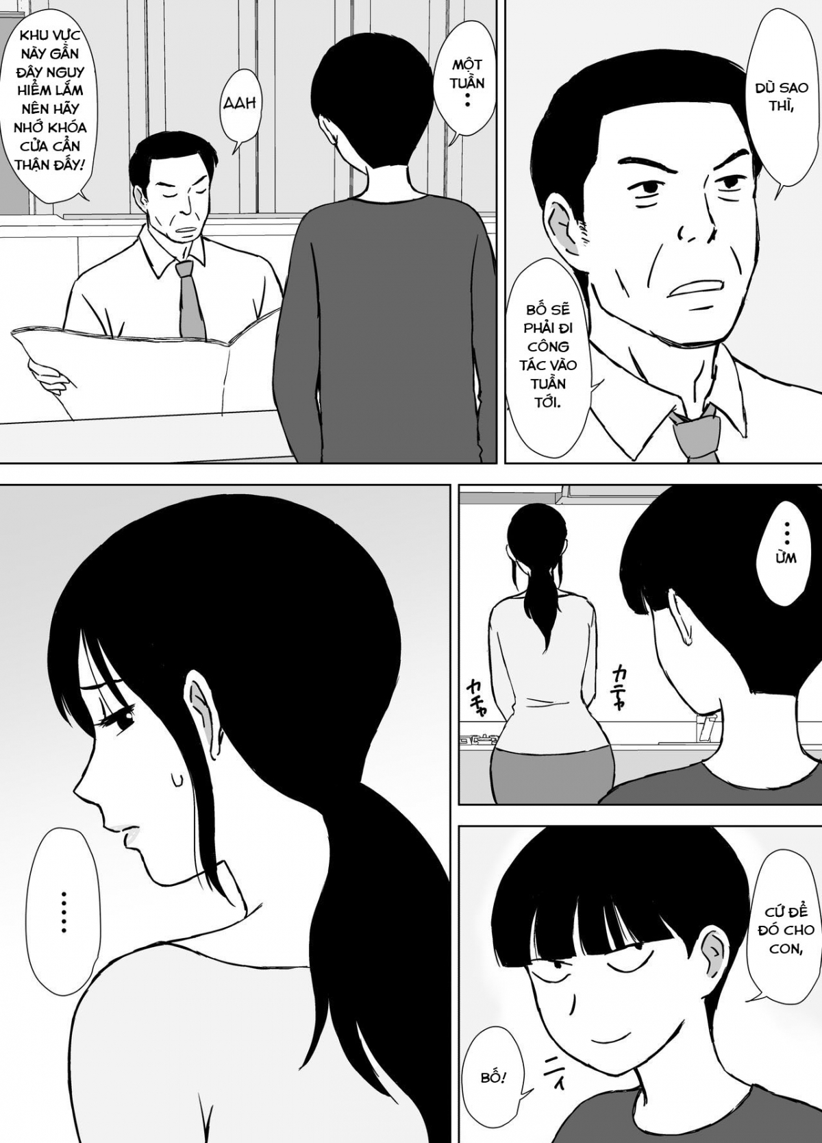 Hình ảnh 1632112523488_0 trong My Mom And My Aunt Are My Sex Friends - One Shot - Hentaimanhwa.net