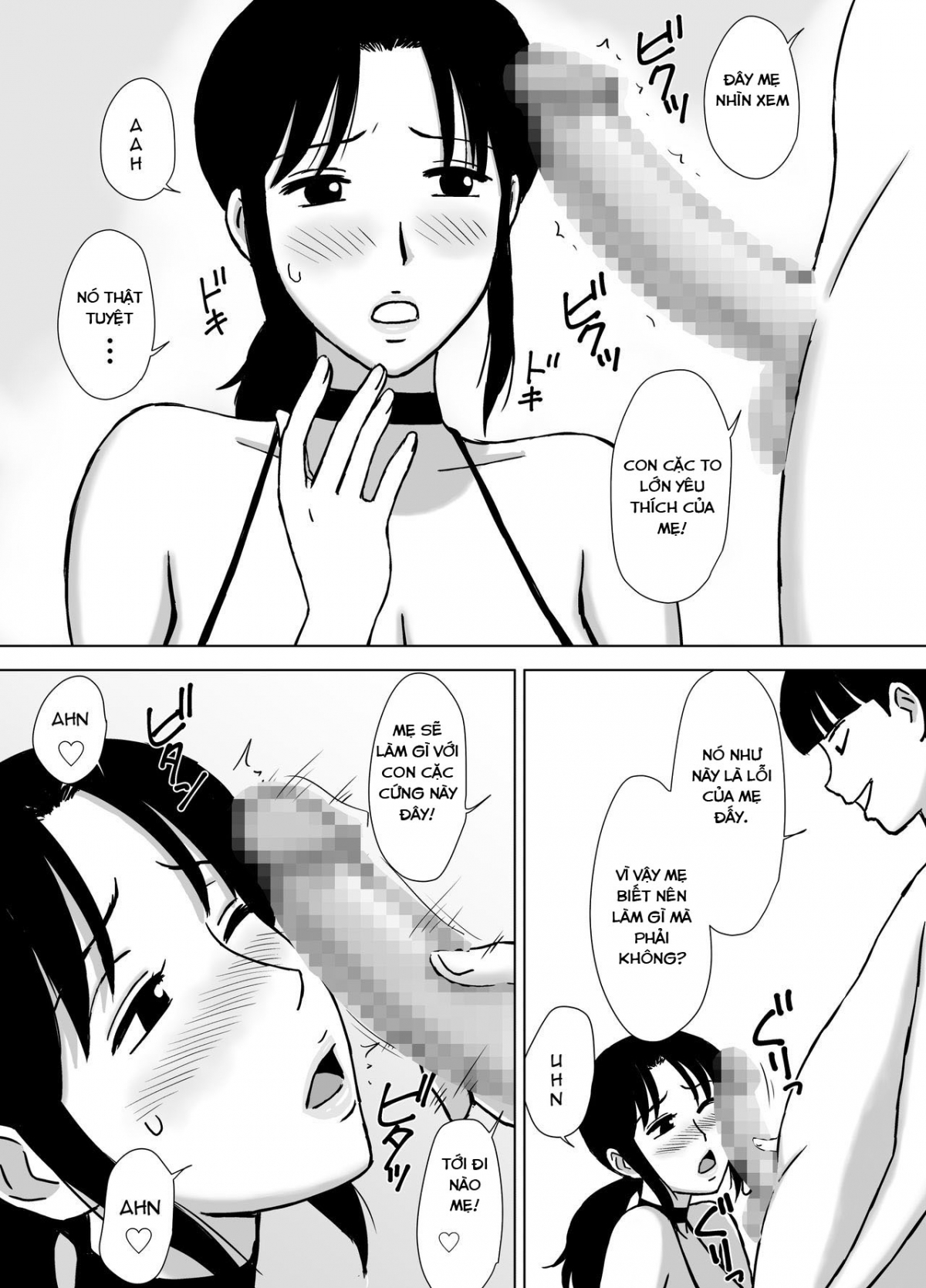 Hình ảnh 1632112526744_0 trong My Mom And My Aunt Are My Sex Friends - One Shot - Hentaimanhwa.net