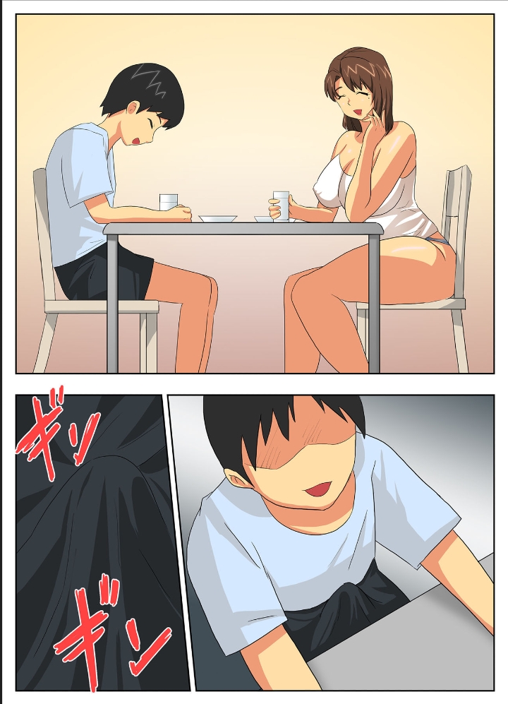 Hình ảnh 1601604803302_0 trong My Mother Is Impossible With Such A Lewd Body! - One Shot - Hentaimanhwa.net