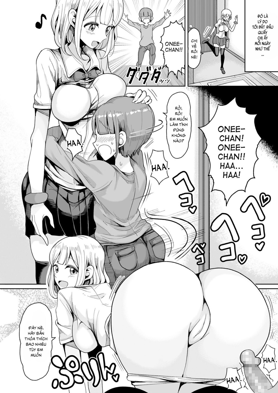 Hình ảnh 16080387788_0 trong My Onee-Chan Has No Concept Of Chastity - One Shot - Hentaimanhwa.net