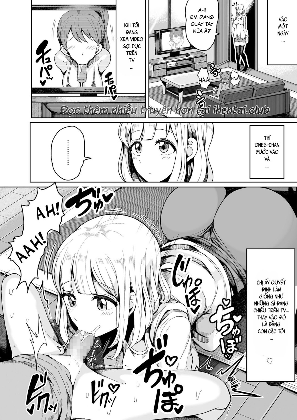 Hình ảnh 1608038797651_0 trong My Onee-Chan Has No Concept Of Chastity - One Shot - Hentaimanhwa.net