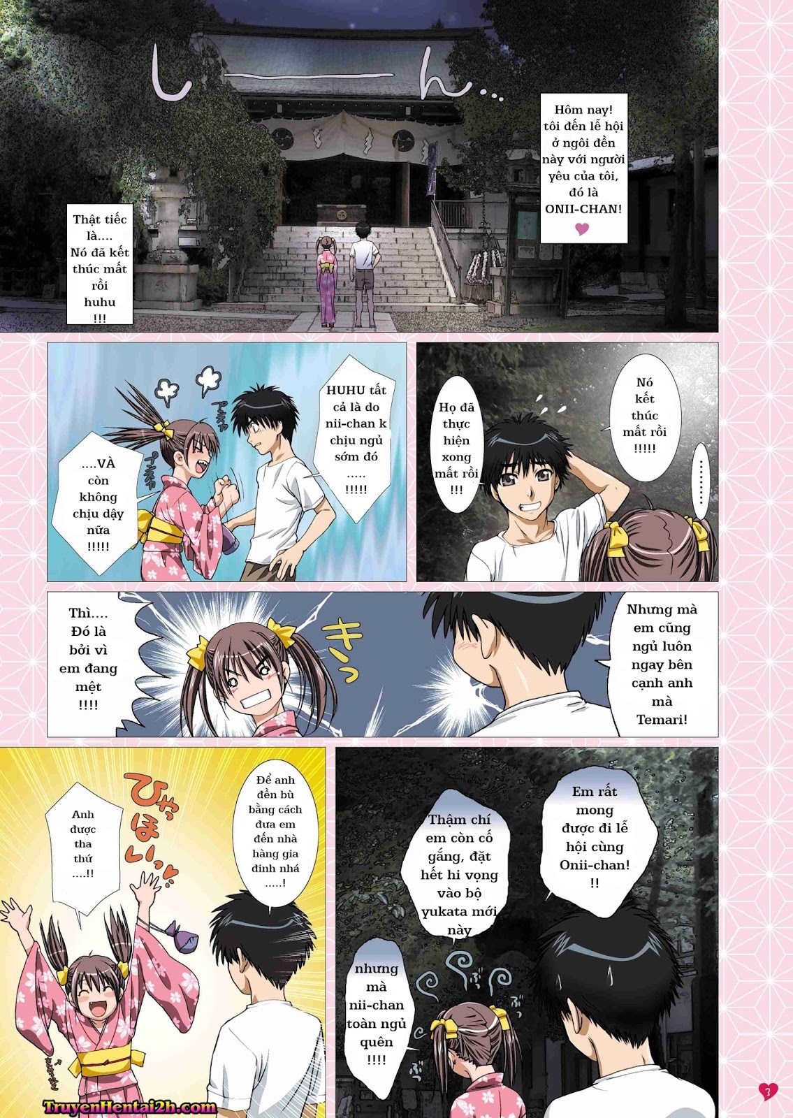 Hình ảnh 1608042344112_0 trong My Sister Is My Girlfriend - At The Summer Festival With Onii-Chan - One Shot - Hentaimanhwa.net
