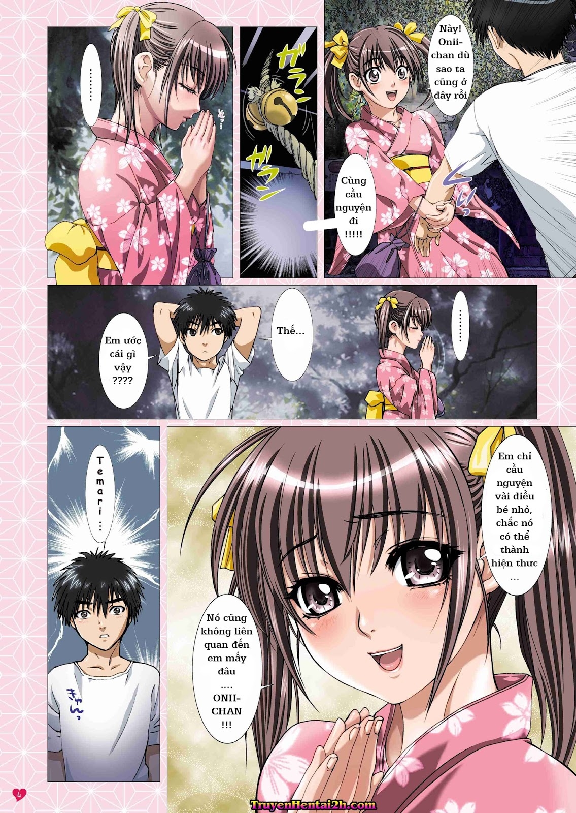 Hình ảnh 1608042348269_0 trong My Sister Is My Girlfriend - At The Summer Festival With Onii-Chan - One Shot - Hentaimanhwa.net