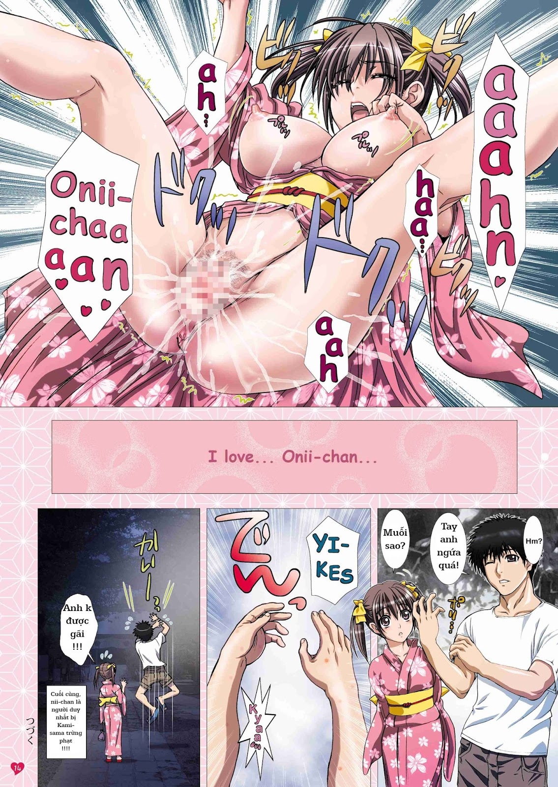 Xem ảnh 1608042373439_0 trong truyện hentai My Sister Is My Girlfriend - At The Summer Festival With Onii-Chan - One Shot - truyenhentai18.pro