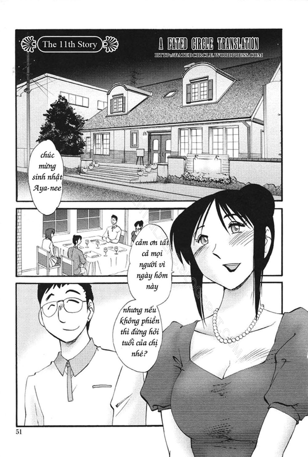 Hình ảnh 1608043532910_0 trong My Sister Is My Wife - Chapter 11 - Hentaimanhwa.net