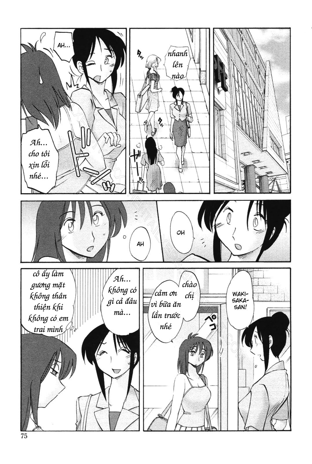 Hình ảnh 1608043633781_0 trong My Sister Is My Wife - Chapter 12 - Hentaimanhwa.net