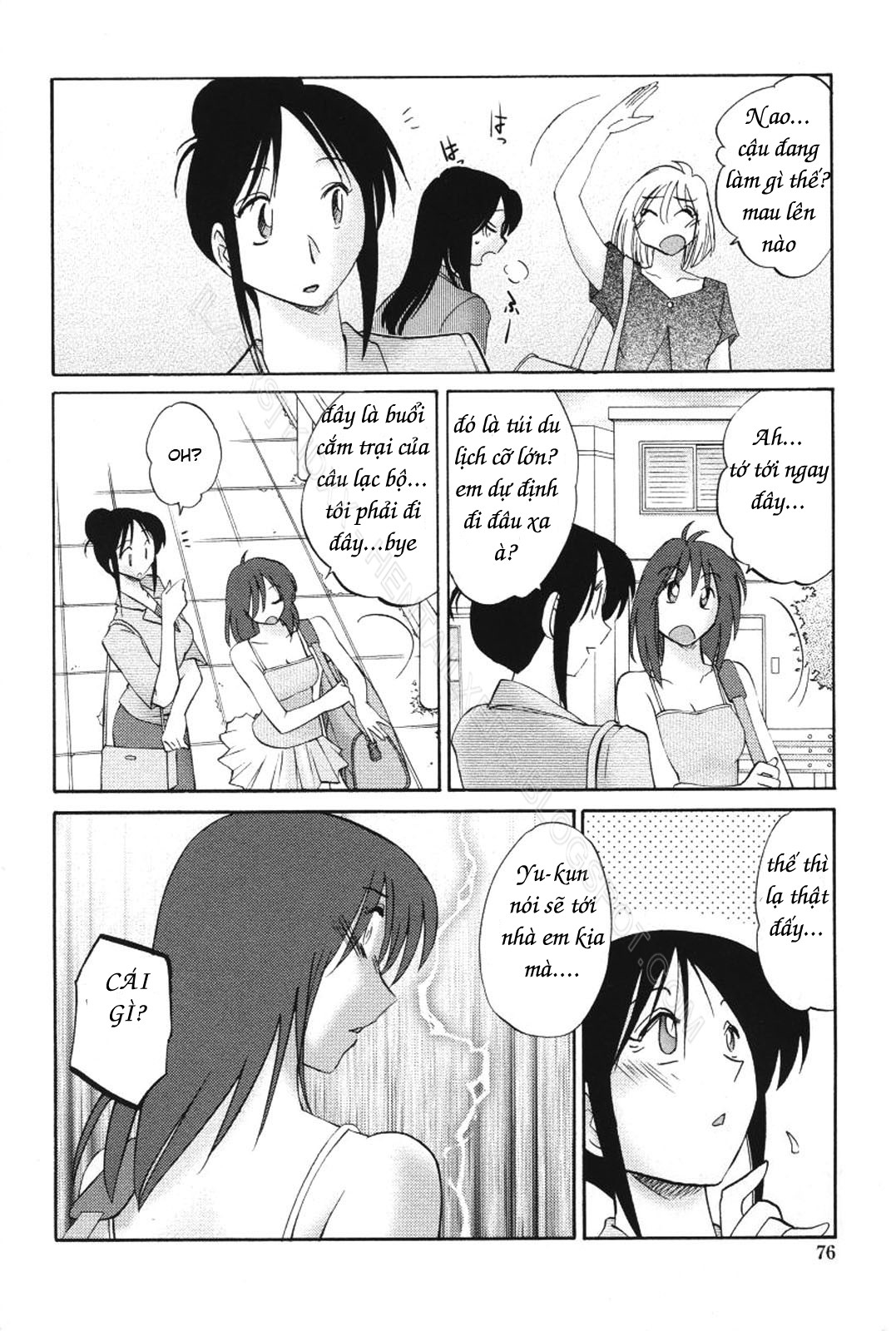 Hình ảnh 1608043636419_0 trong My Sister Is My Wife - Chapter 12 - Hentaimanhwa.net