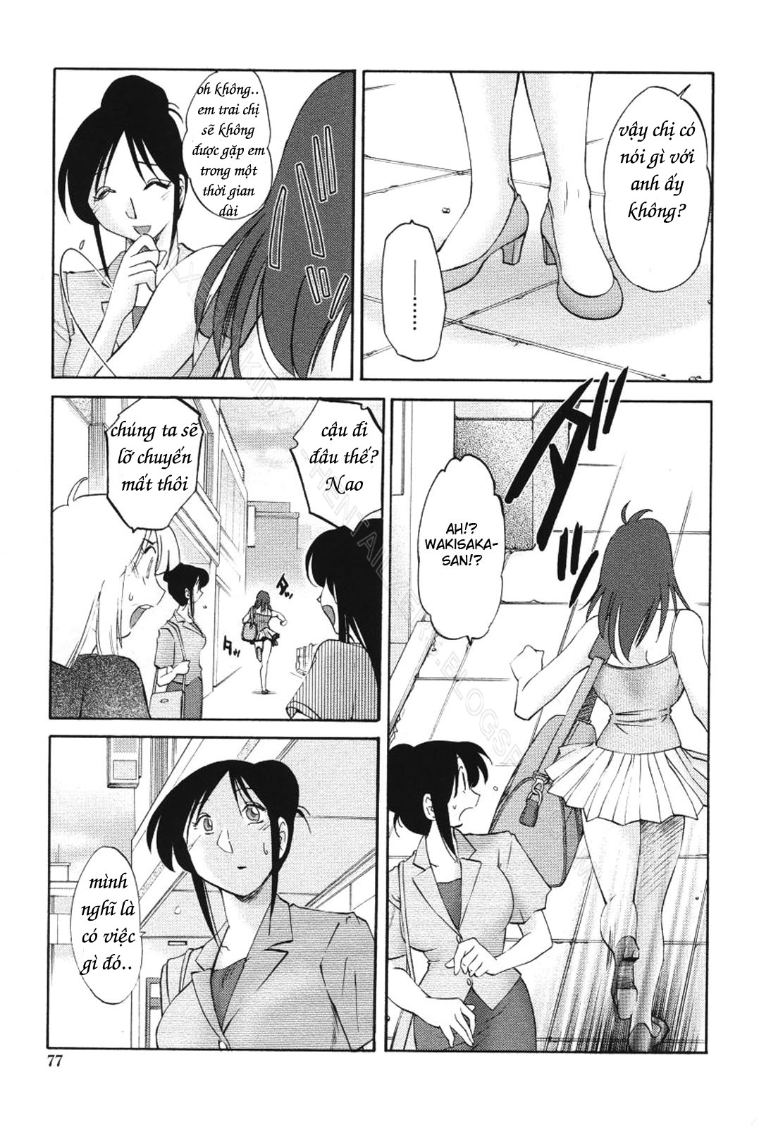 Hình ảnh 1608043637367_0 trong My Sister Is My Wife - Chapter 12 - Hentaimanhwa.net