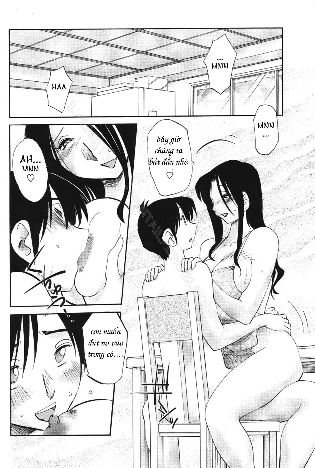 Hình ảnh 1608043639242_0 trong My Sister Is My Wife - Chapter 12 - Hentaimanhwa.net