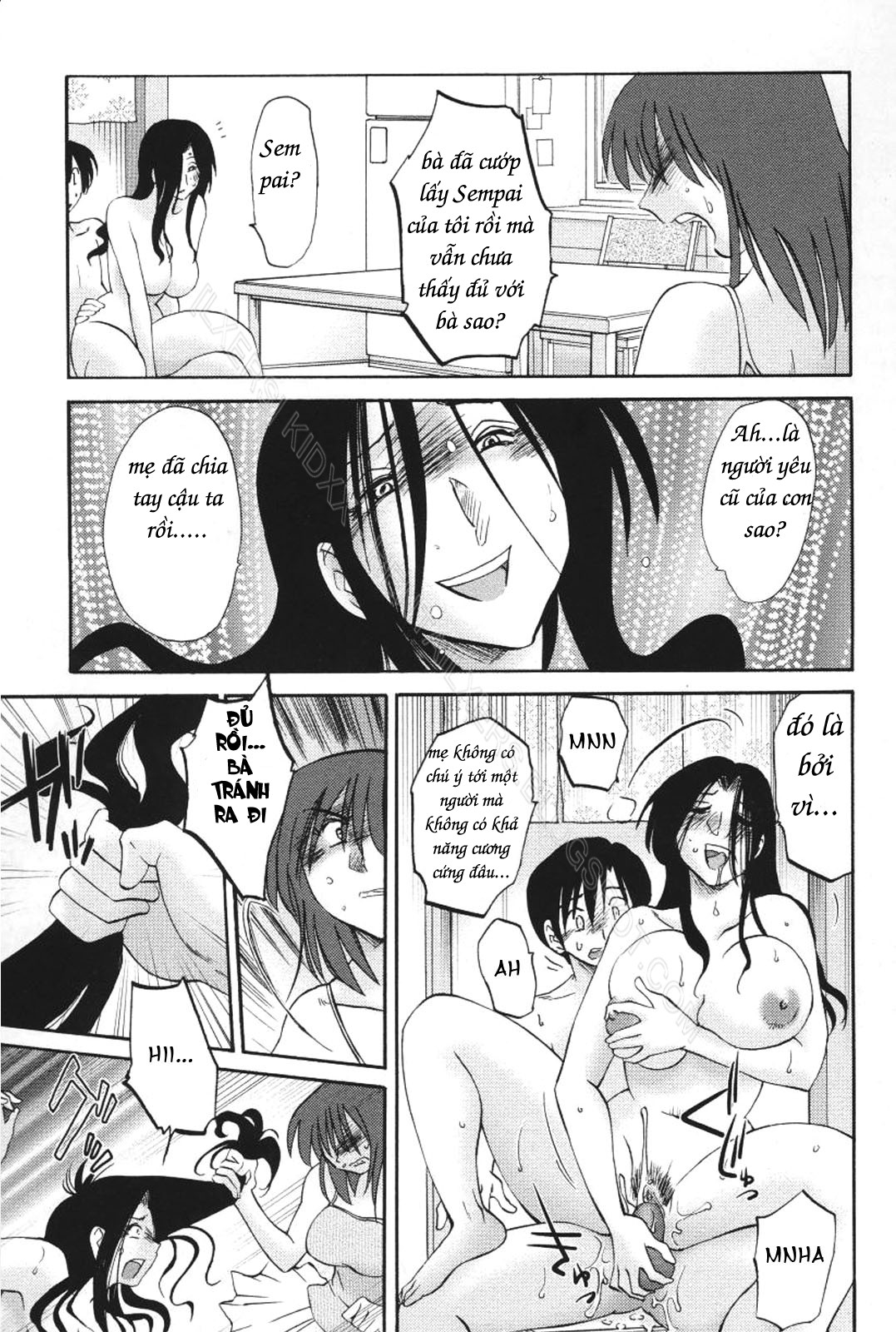Hình ảnh 1608043664573_0 trong My Sister Is My Wife - Chapter 12 - Hentaimanhwa.net