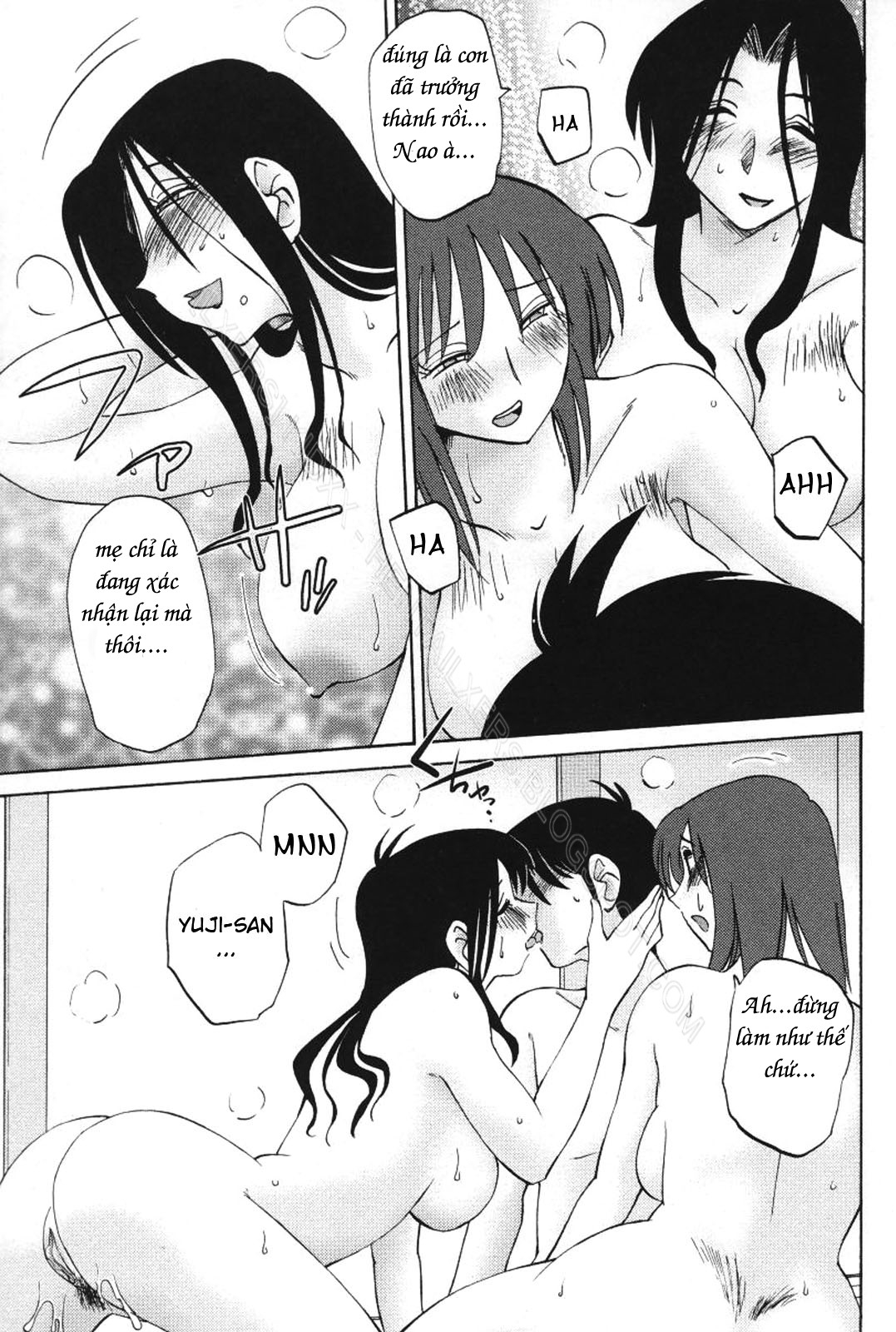 Hình ảnh 1608043715284_0 trong My Sister Is My Wife - Chapter 13 - Hentaimanhwa.net