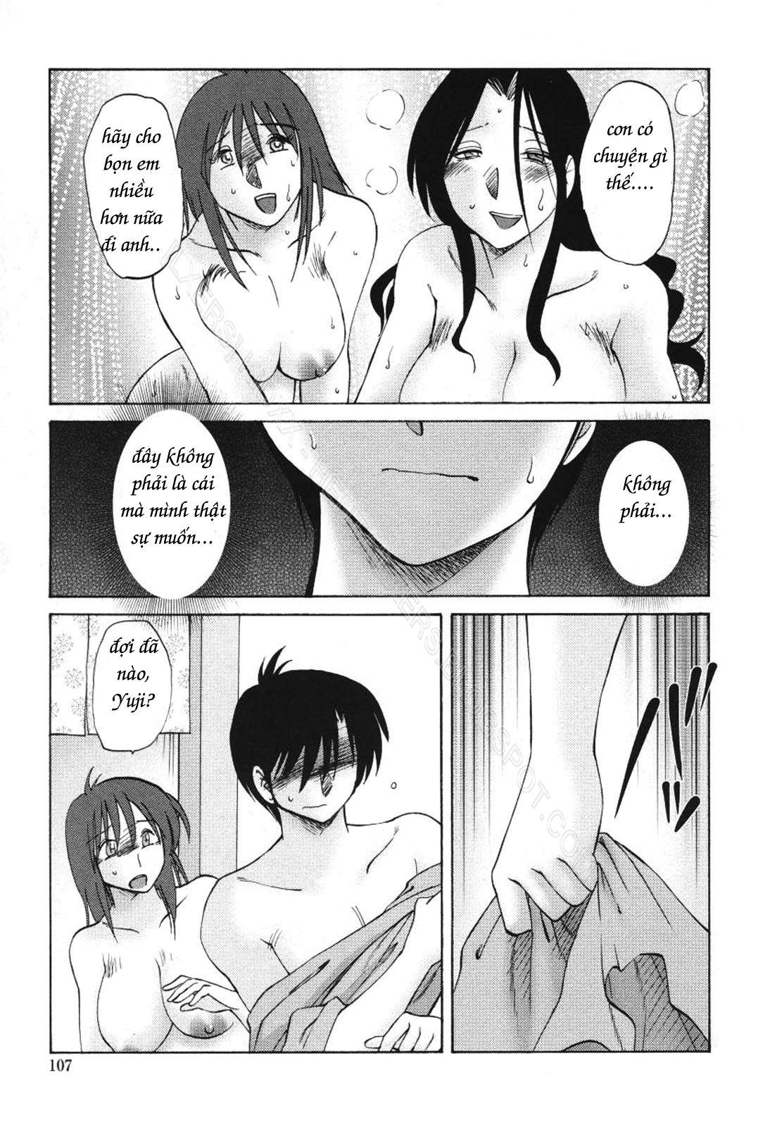 Hình ảnh 1608043730586_0 trong My Sister Is My Wife - Chapter 13 - Hentaimanhwa.net