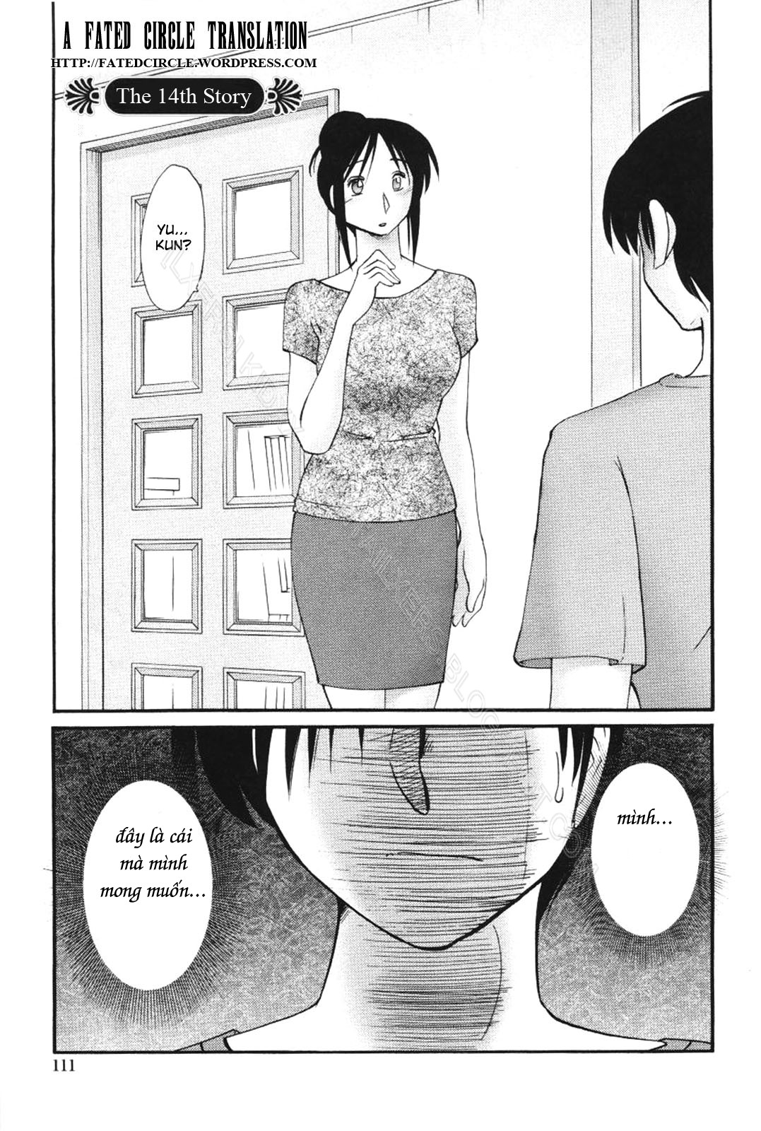 Hình ảnh 1608043767841_0 trong My Sister Is My Wife - Chapter 14 - Hentaimanhwa.net