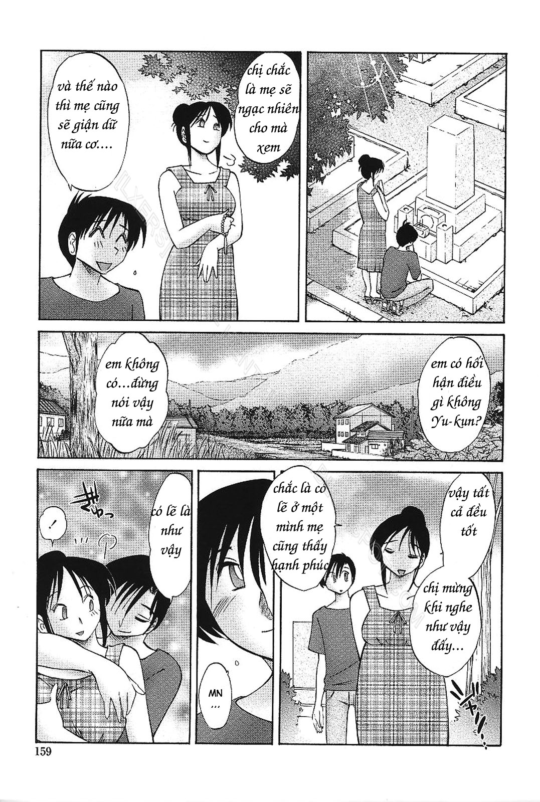 Xem ảnh 1608043908110_0 trong truyện hentai My Sister Is My Wife - Chapter 16 END - truyenhentai18.pro