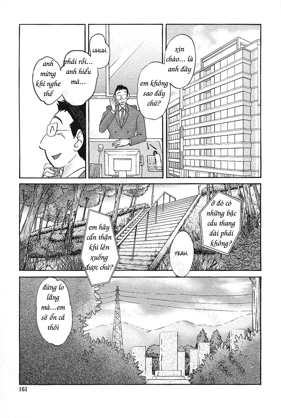 Hình ảnh 1608043911639_0 trong My Sister Is My Wife - Chapter 16 END - Hentaimanhwa.net