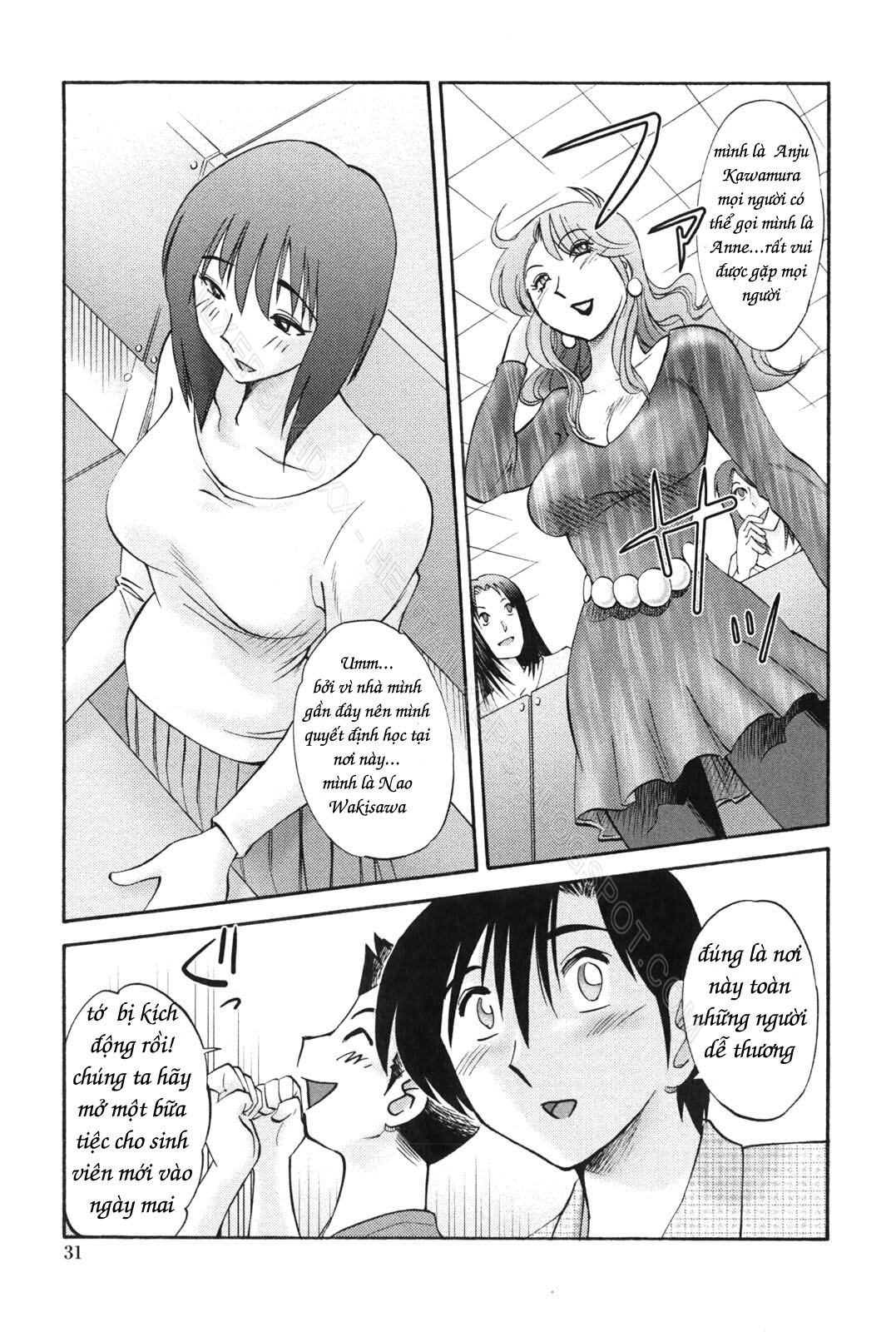 Hình ảnh 1608042672127_0 trong My Sister Is My Wife - Chapter 2 - Hentaimanhwa.net