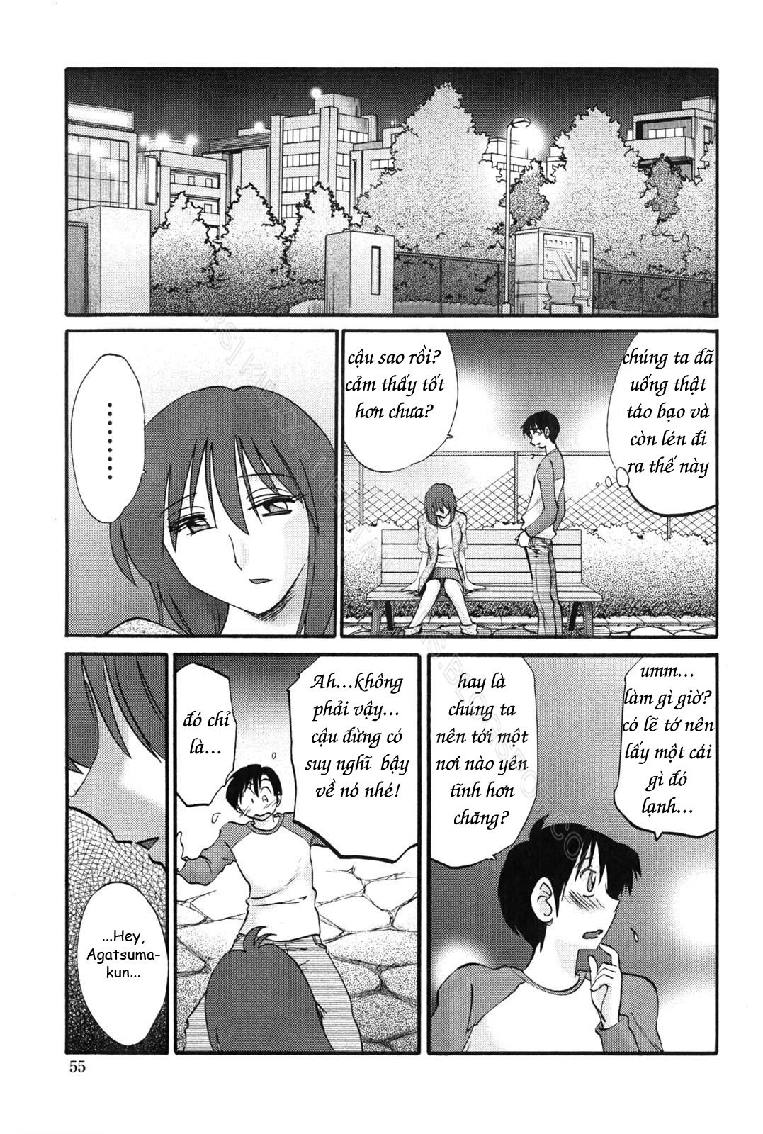 Hình ảnh 1608042753336_0 trong My Sister Is My Wife - Chapter 3 - Hentaimanhwa.net