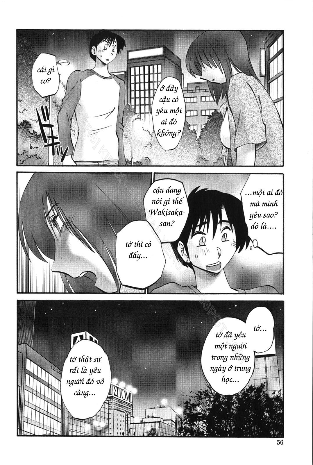 Hình ảnh 1608042754509_0 trong My Sister Is My Wife - Chapter 3 - Hentaimanhwa.net