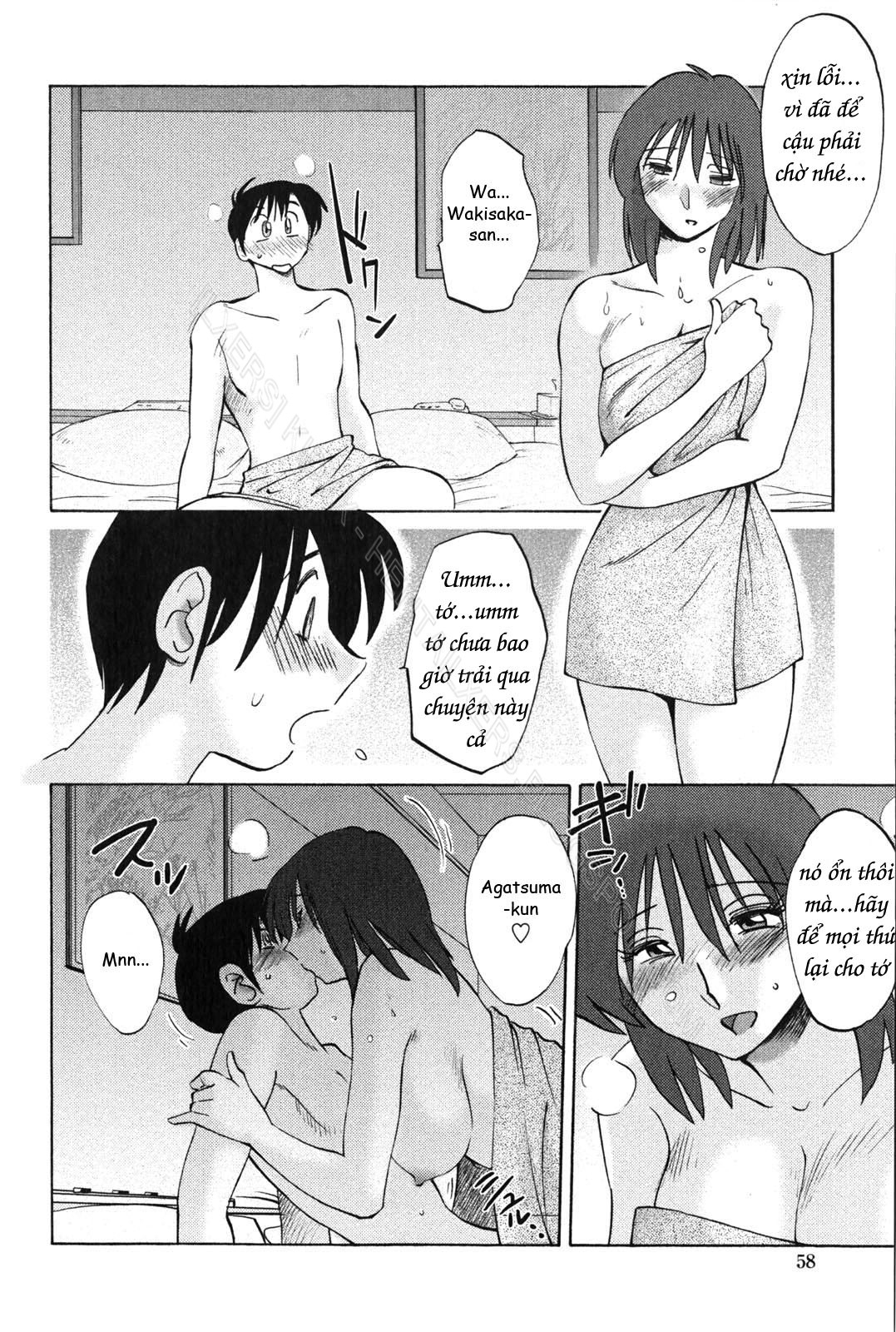 Hình ảnh 1608042758546_0 trong My Sister Is My Wife - Chapter 3 - Hentaimanhwa.net